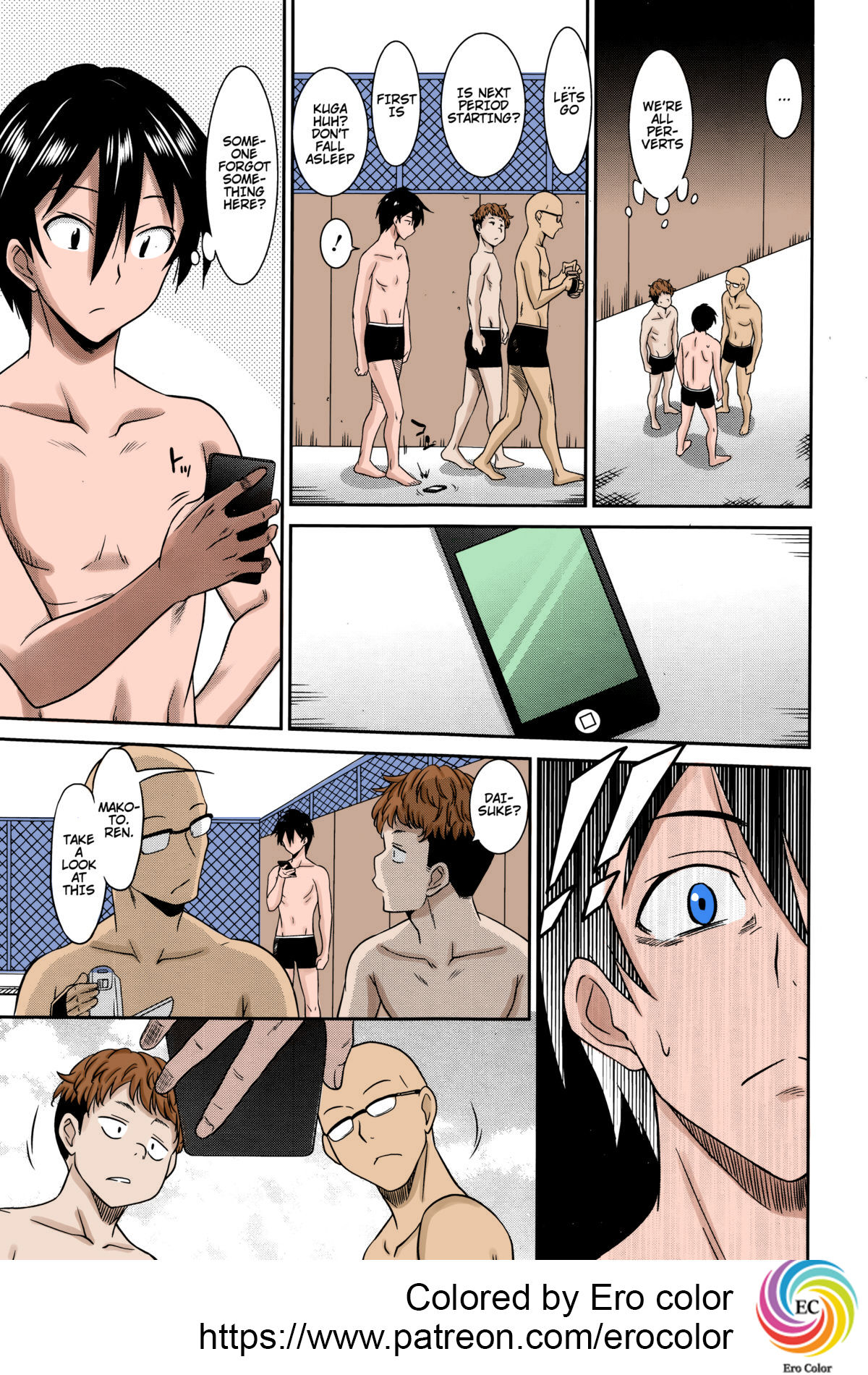 Working Girl -Female Teacher Chapter- page 3