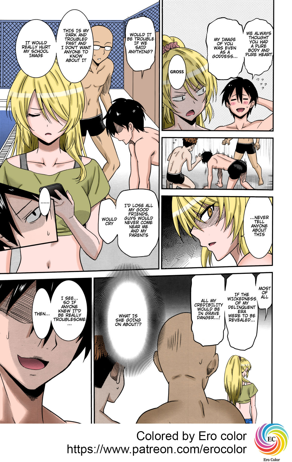 Working Girl -Female Teacher Chapter- page 5