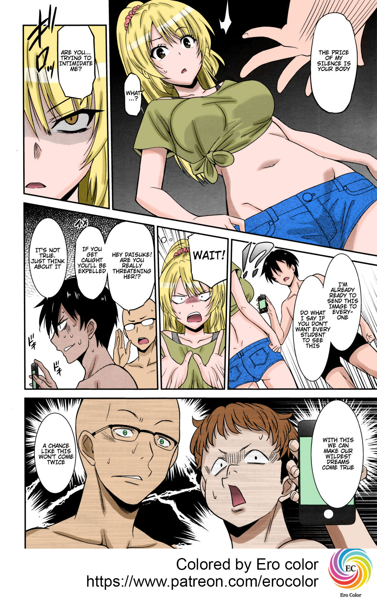 Working Girl -Female Teacher Chapter- page 6