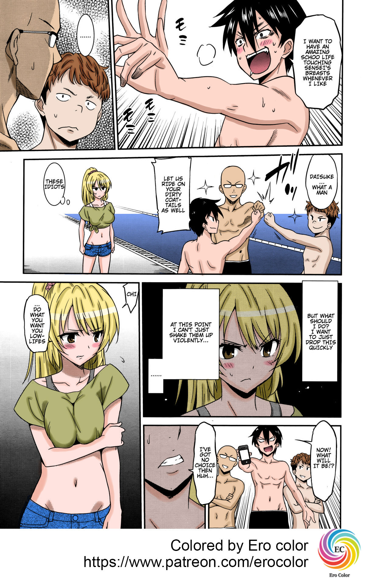 Working Girl -Female Teacher Chapter- page 7