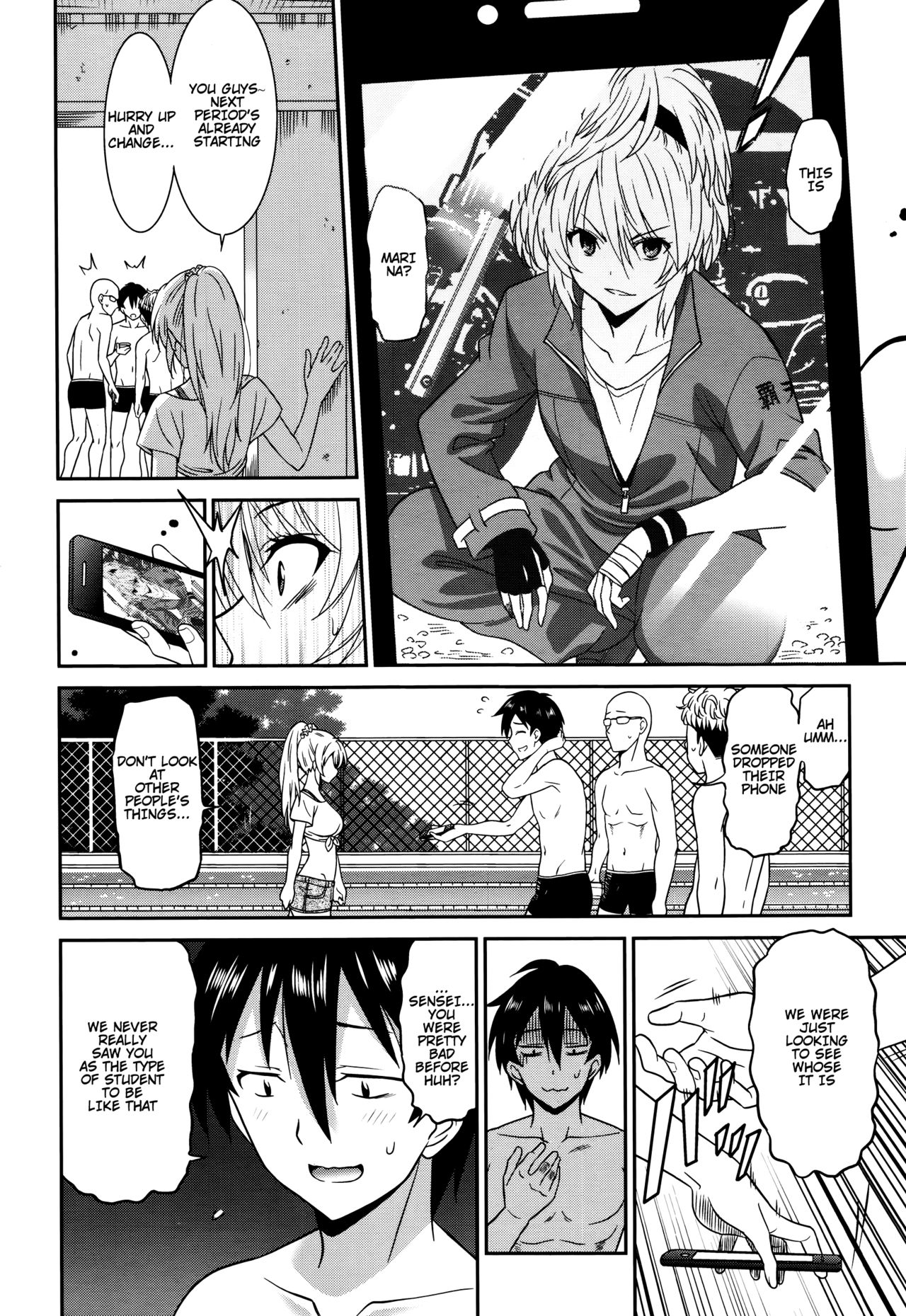 Working Girl -Female Teacher Edition- page 15