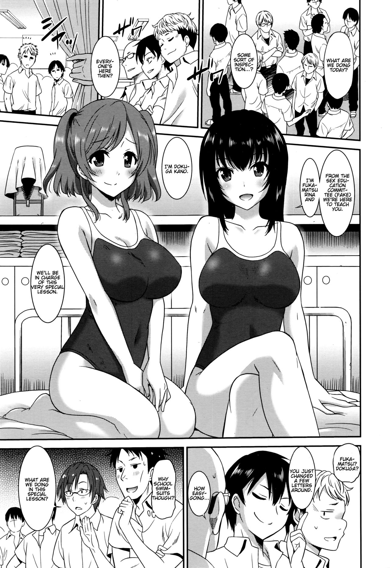 Working Girl -Female Teacher Edition- page 68