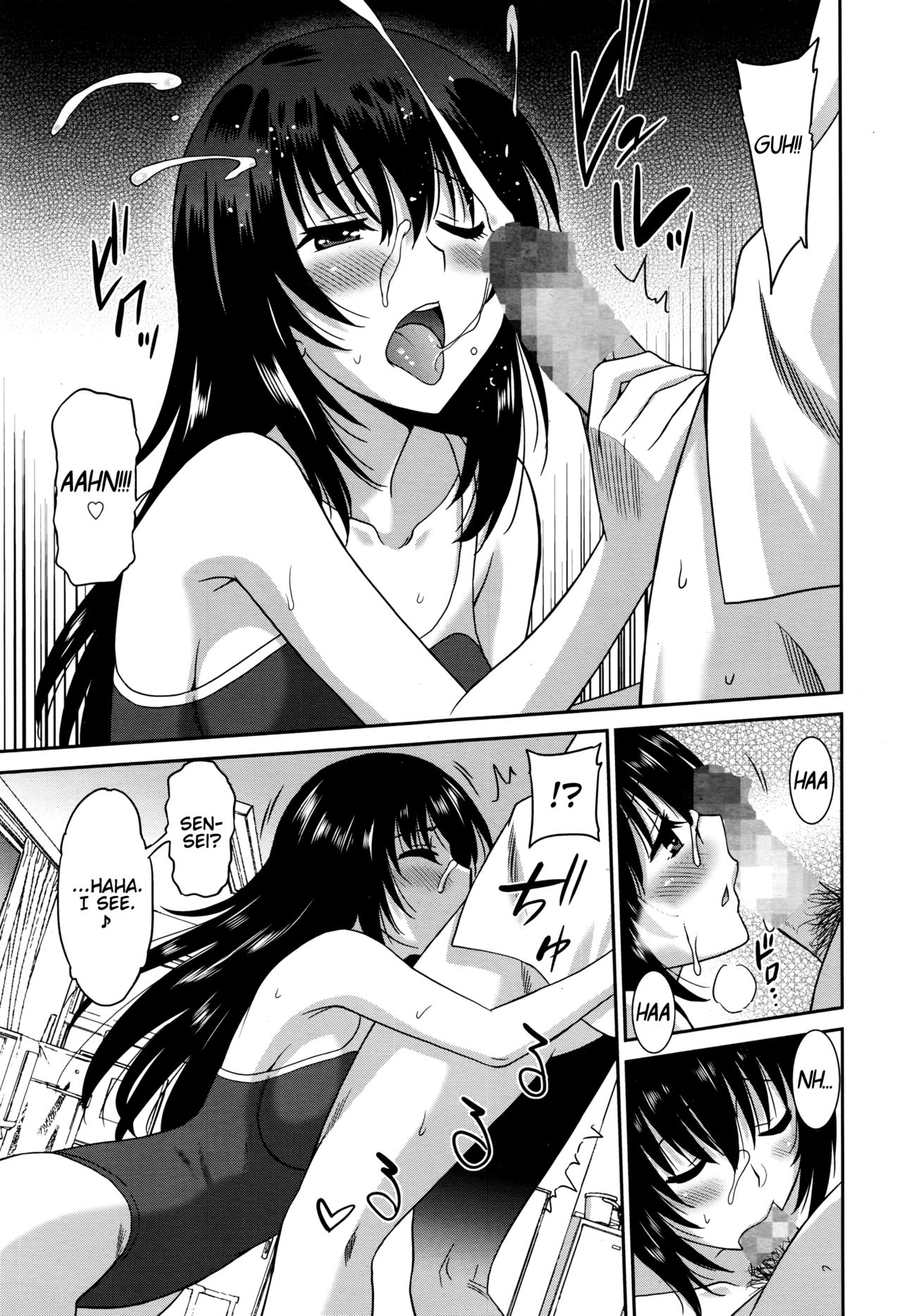 Working Girl -Female Teacher Edition- page 72