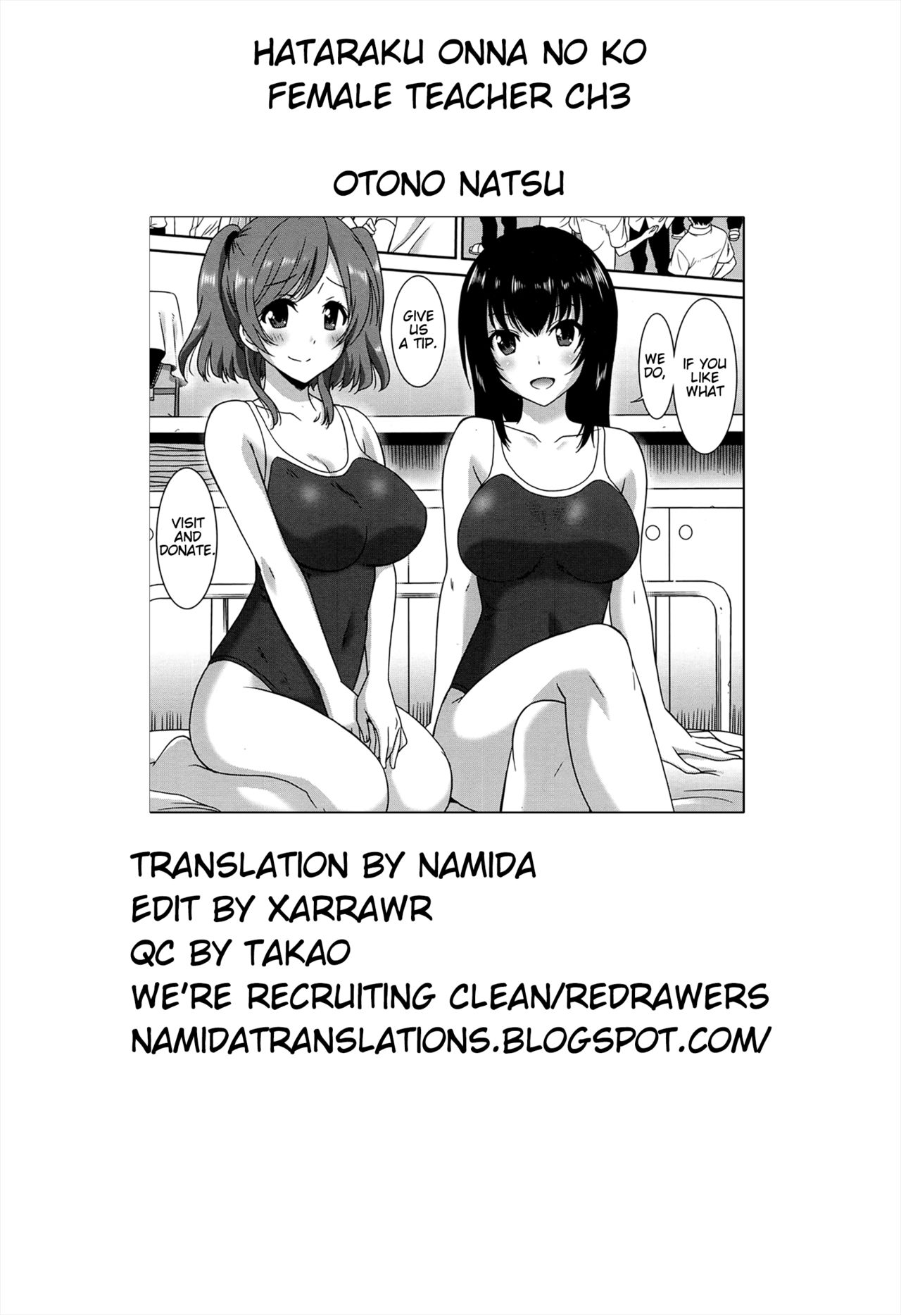 Working Girl -Female Teacher Edition- page 90