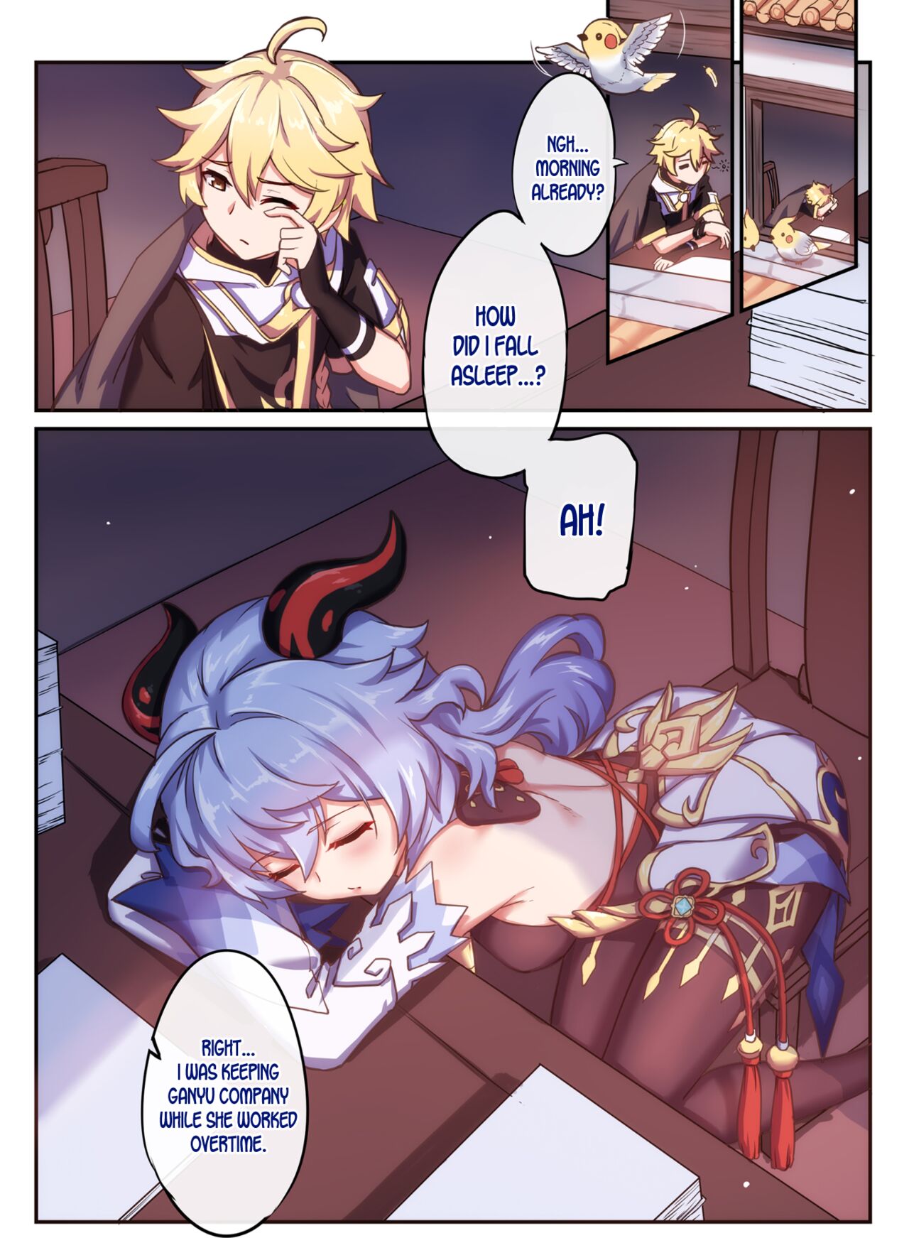 Working Overtime With Ganyu page 1