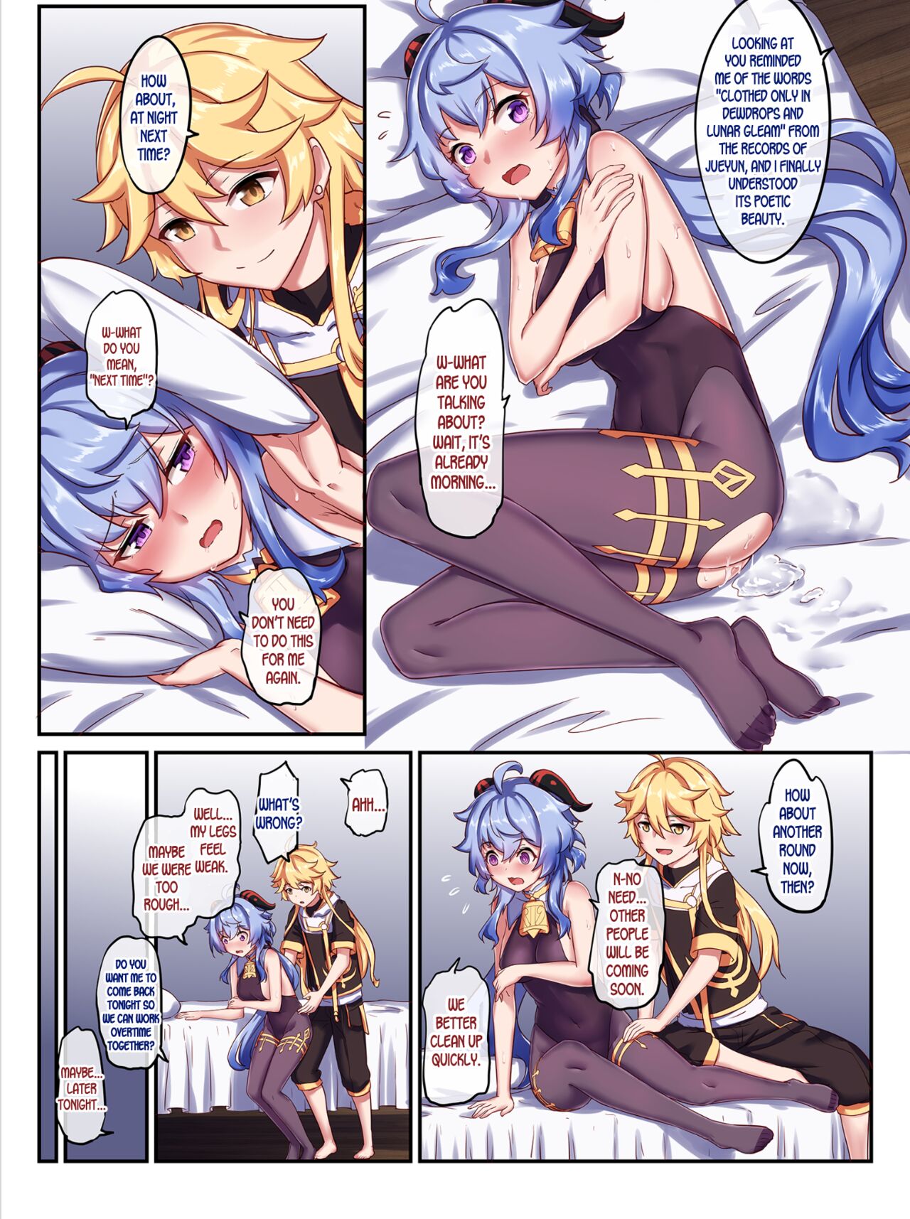 Working Overtime With Ganyu page 20