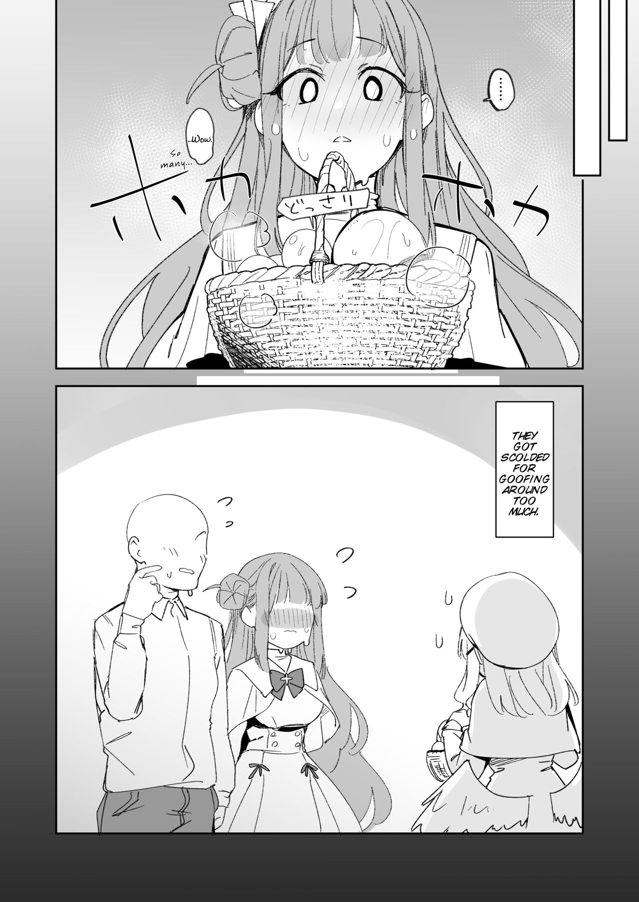 Working With Mika For The First Time page 22