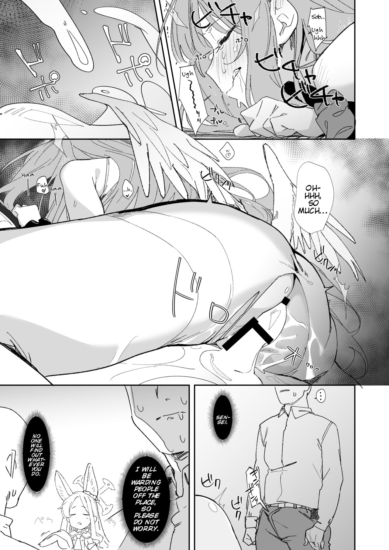 Working With Mika For The First Time page 7