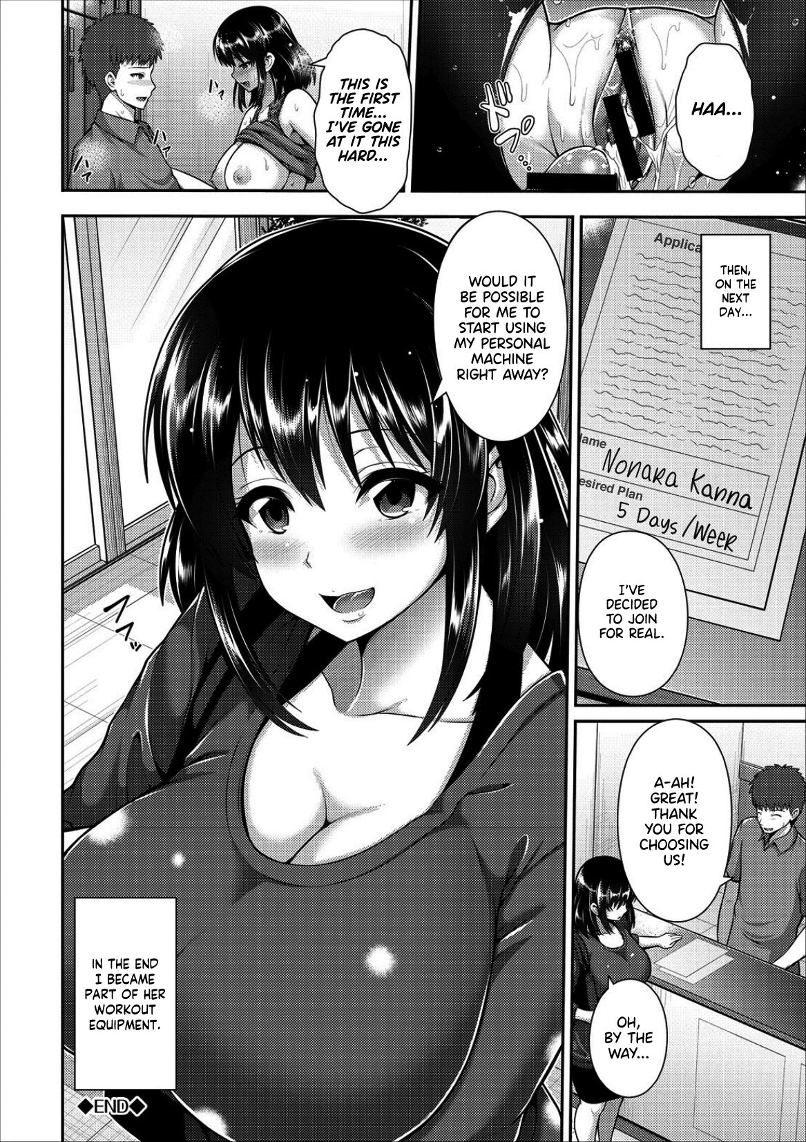 Workout Trial! Sweaty Sex at the Gym! page 16