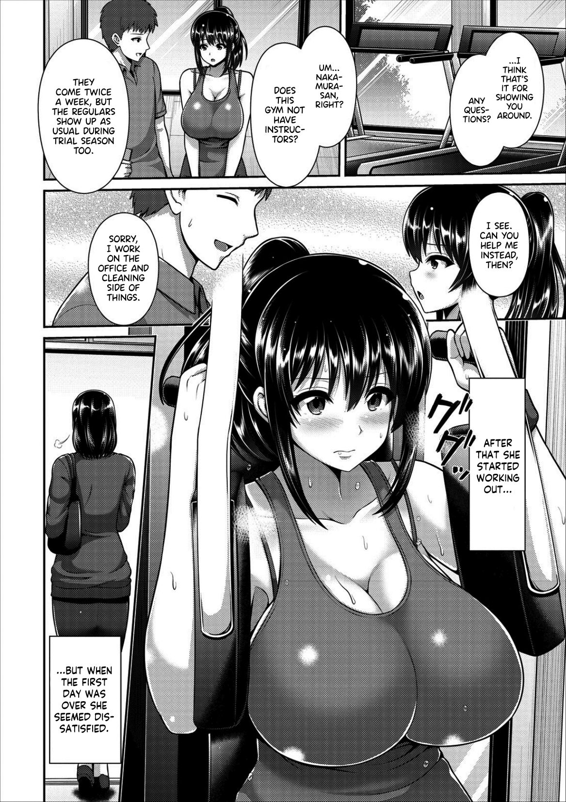 Workout Trial! Sweaty Sex at the Gym! page 2