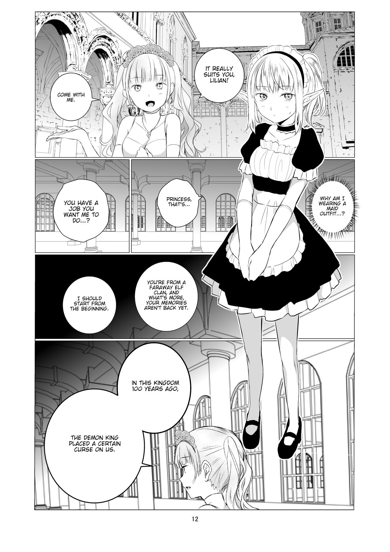 World of Yuri page 12