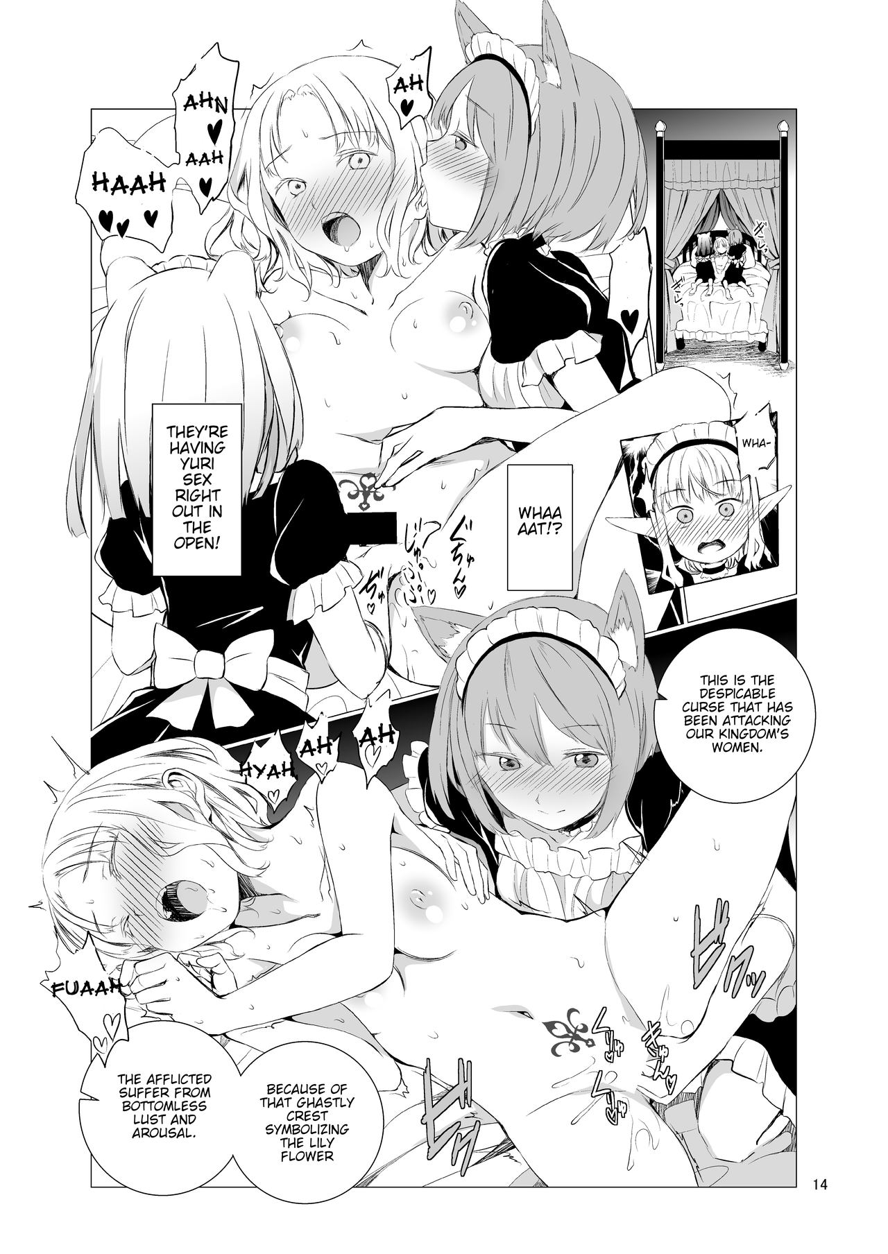 World of Yuri page 14