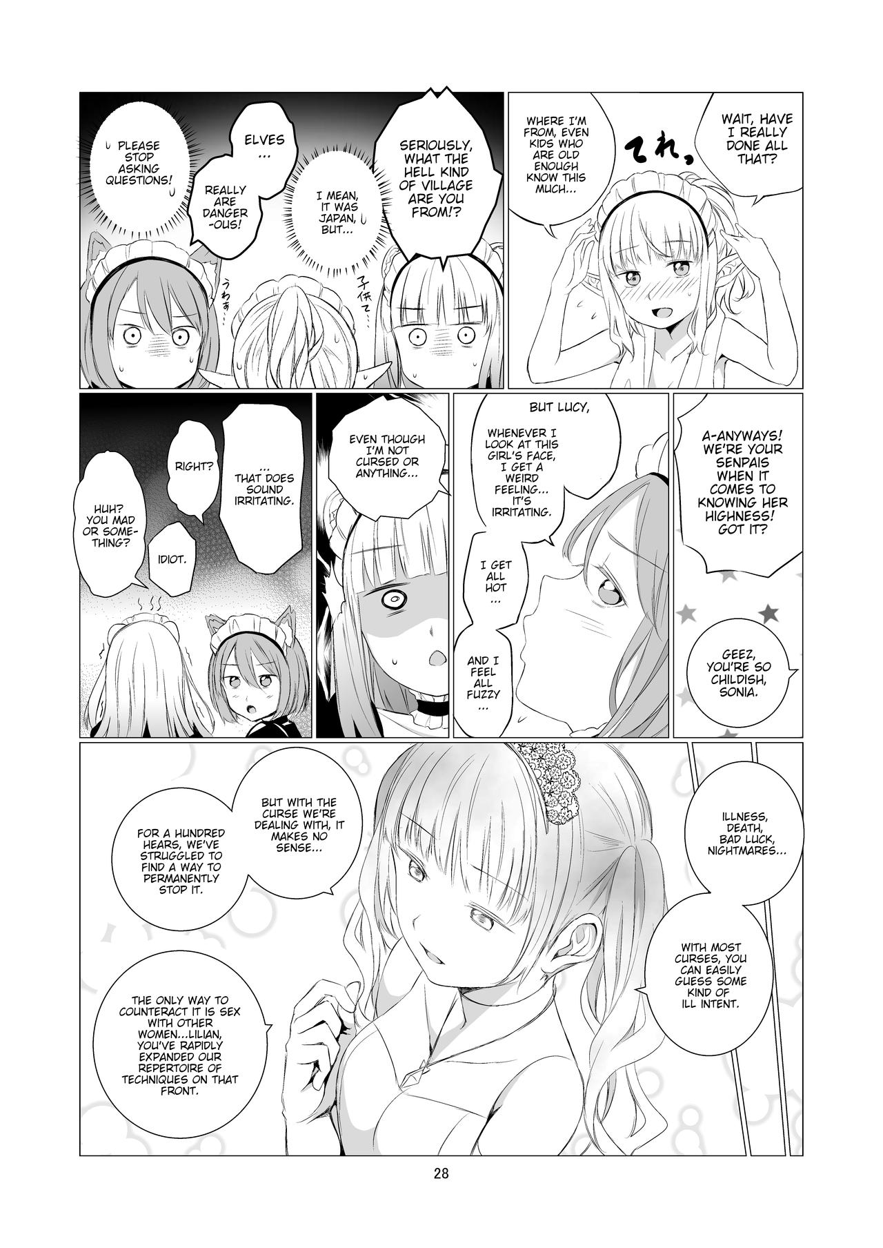 World of Yuri page 28
