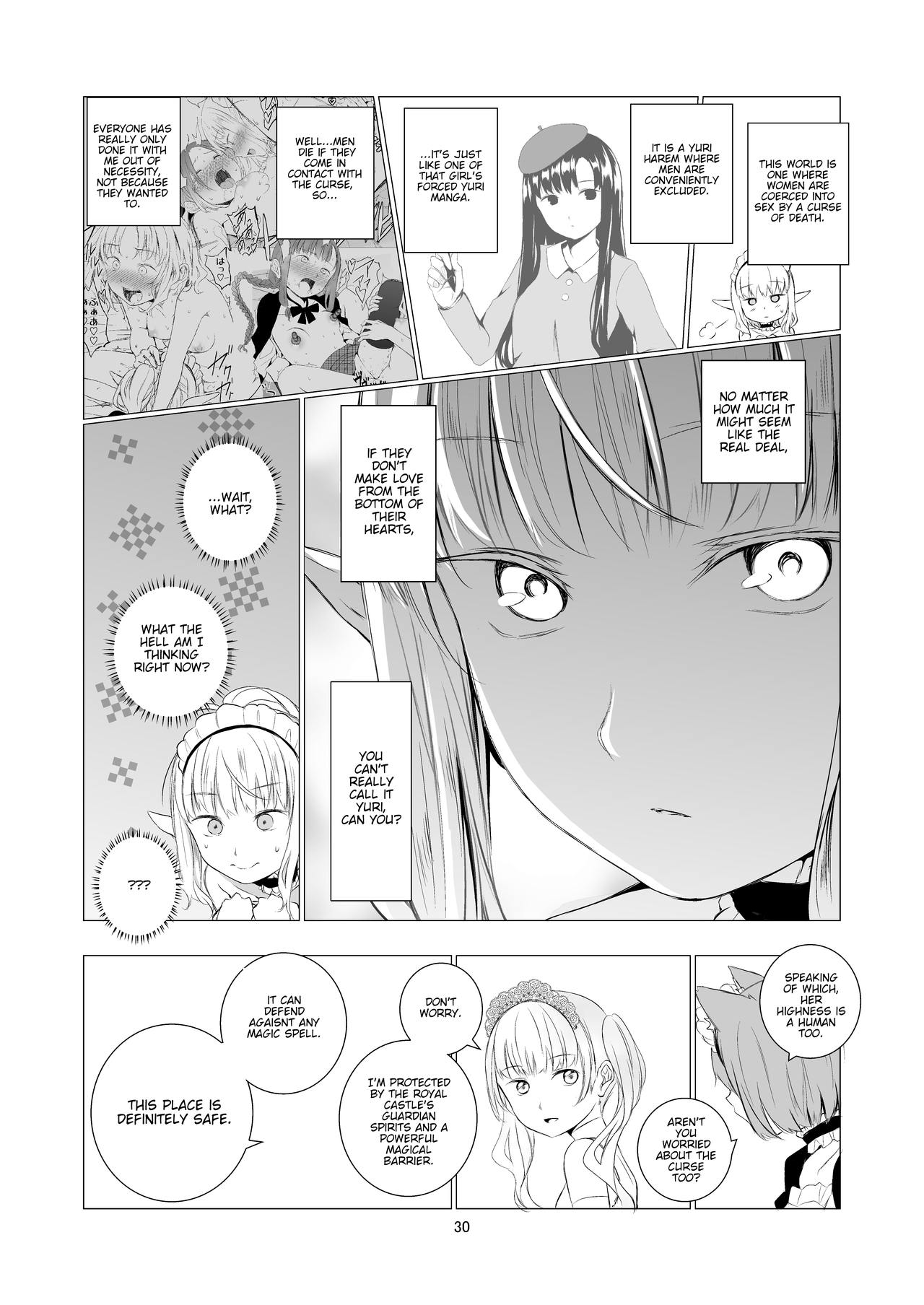 World of Yuri page 30