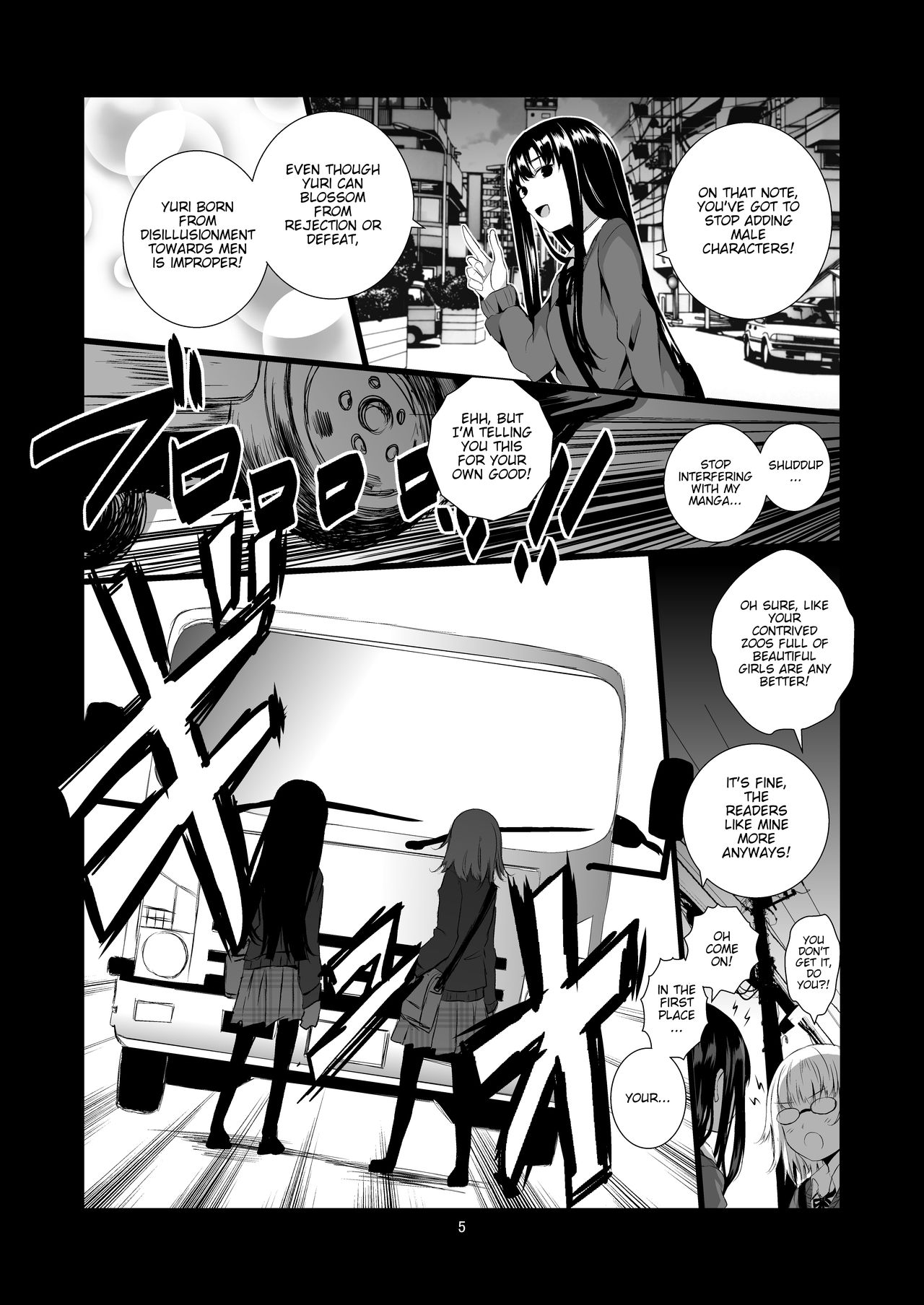 World of Yuri page 5