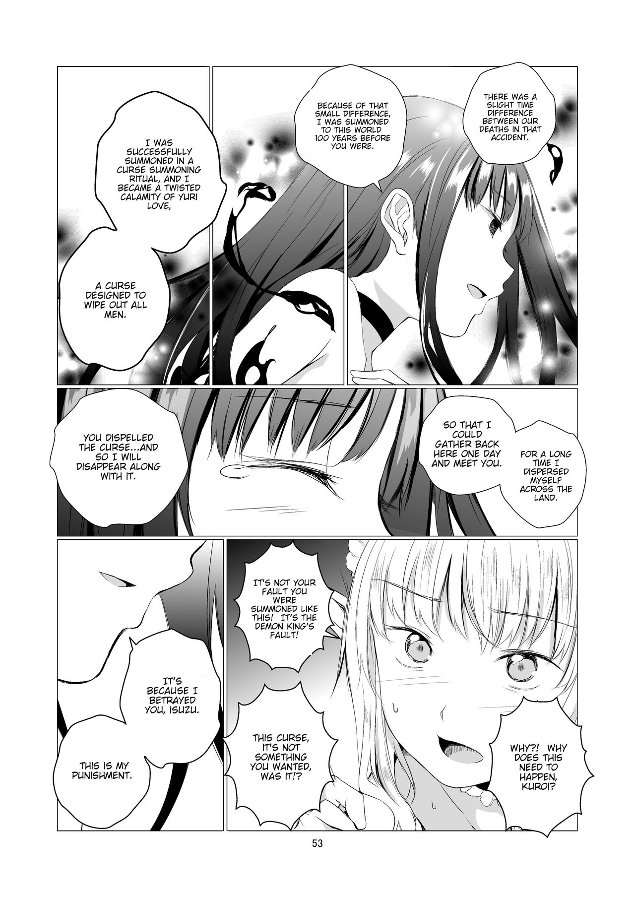 World of Yuri page 53