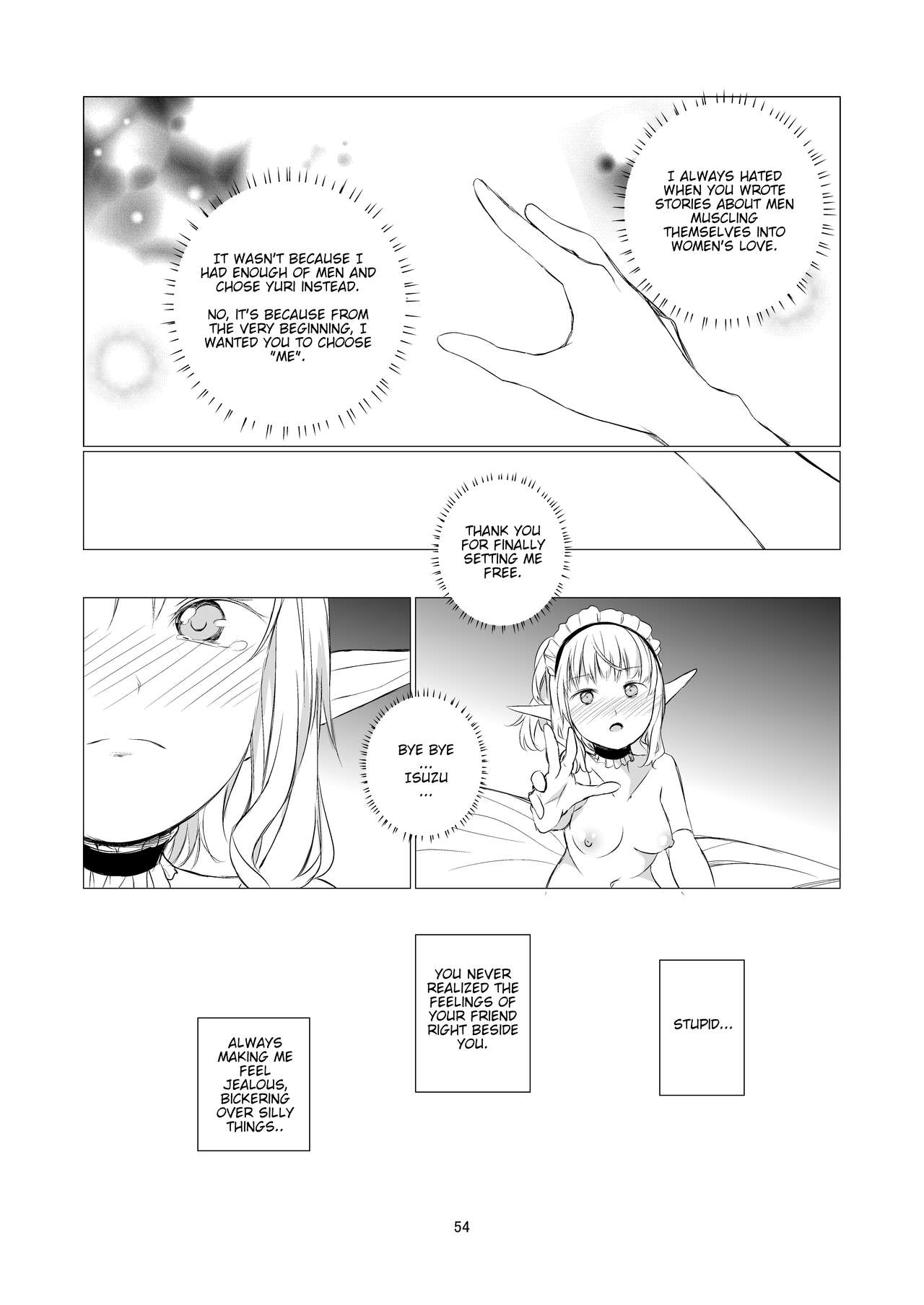 World of Yuri page 54