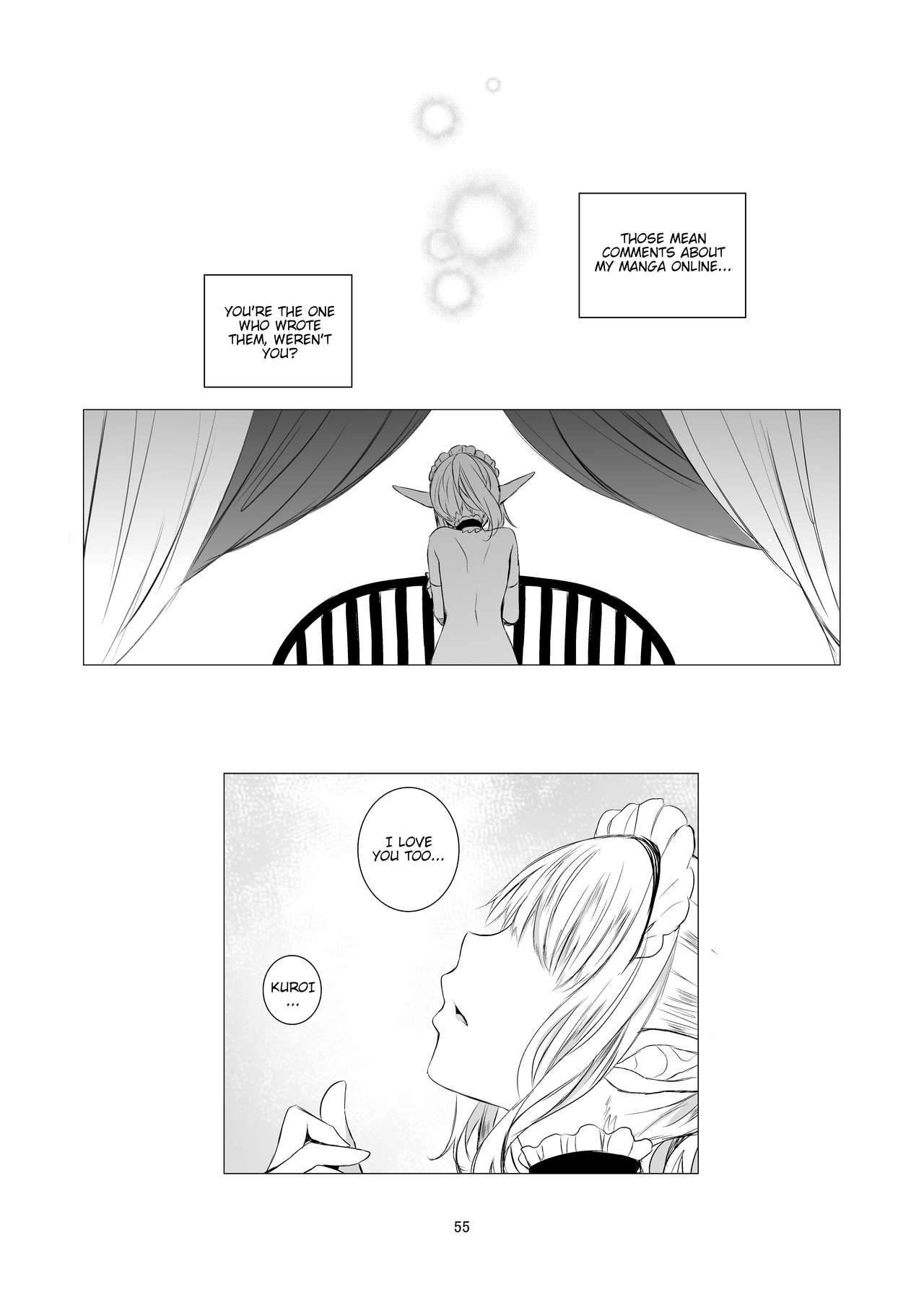World of Yuri page 55