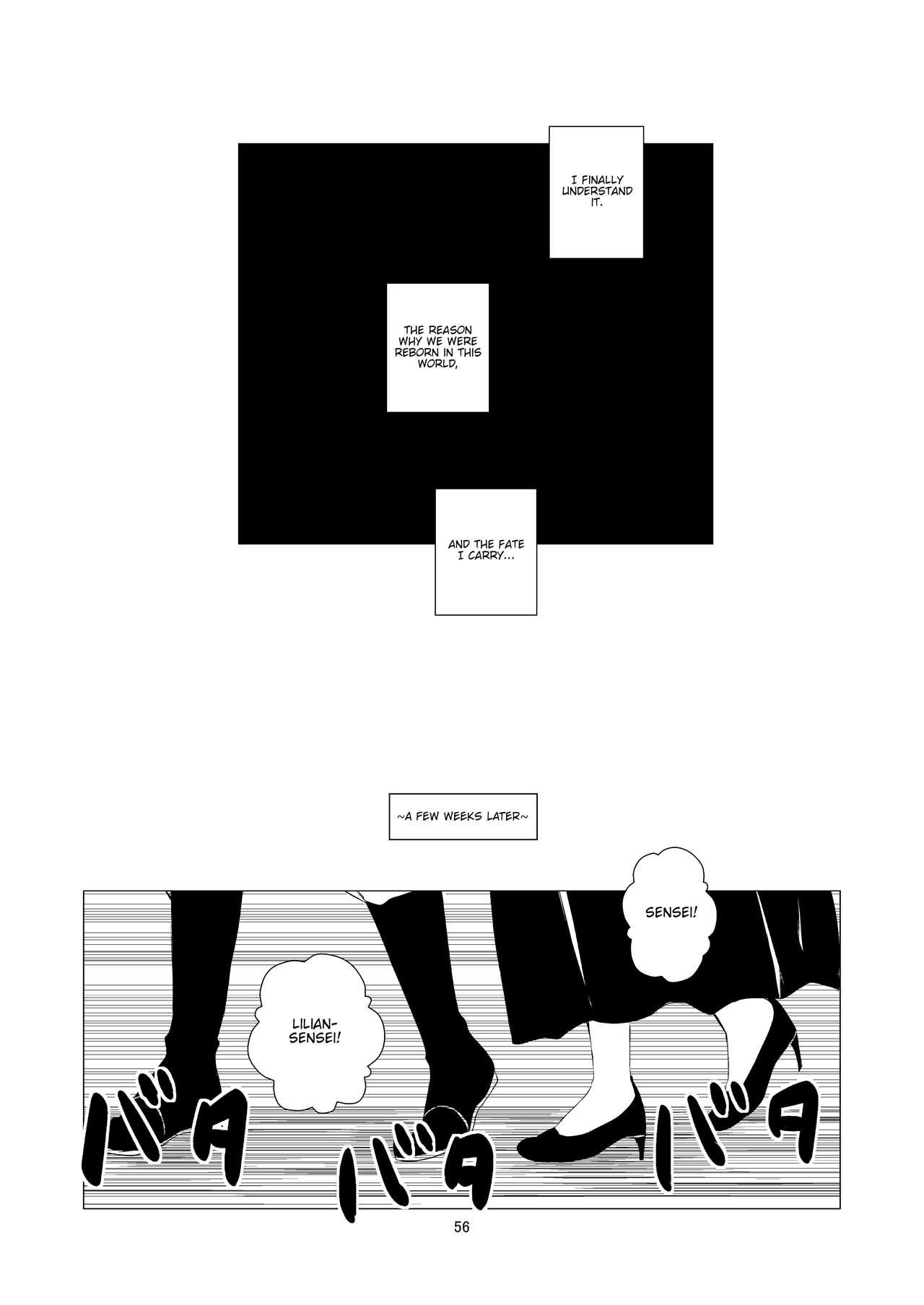 World of Yuri page 56