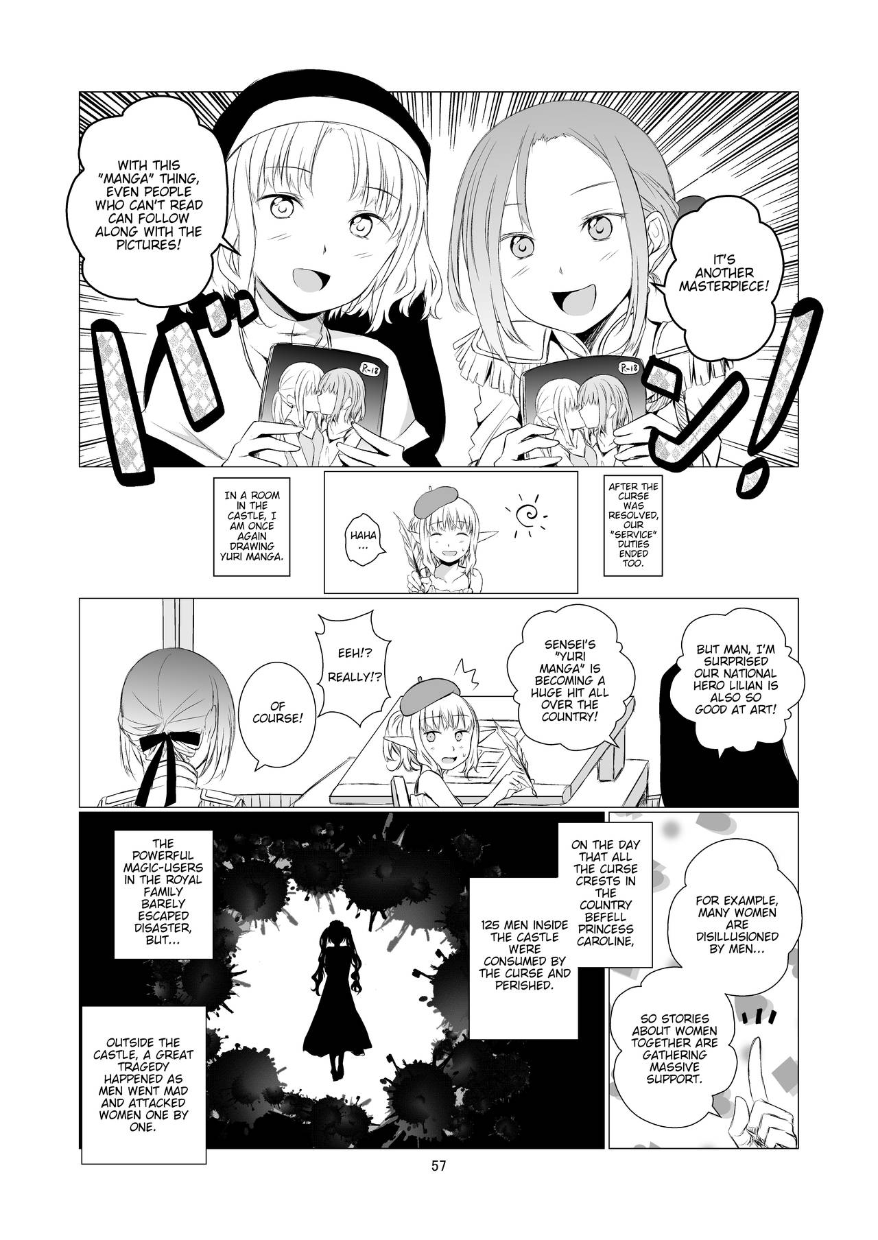 World of Yuri page 57