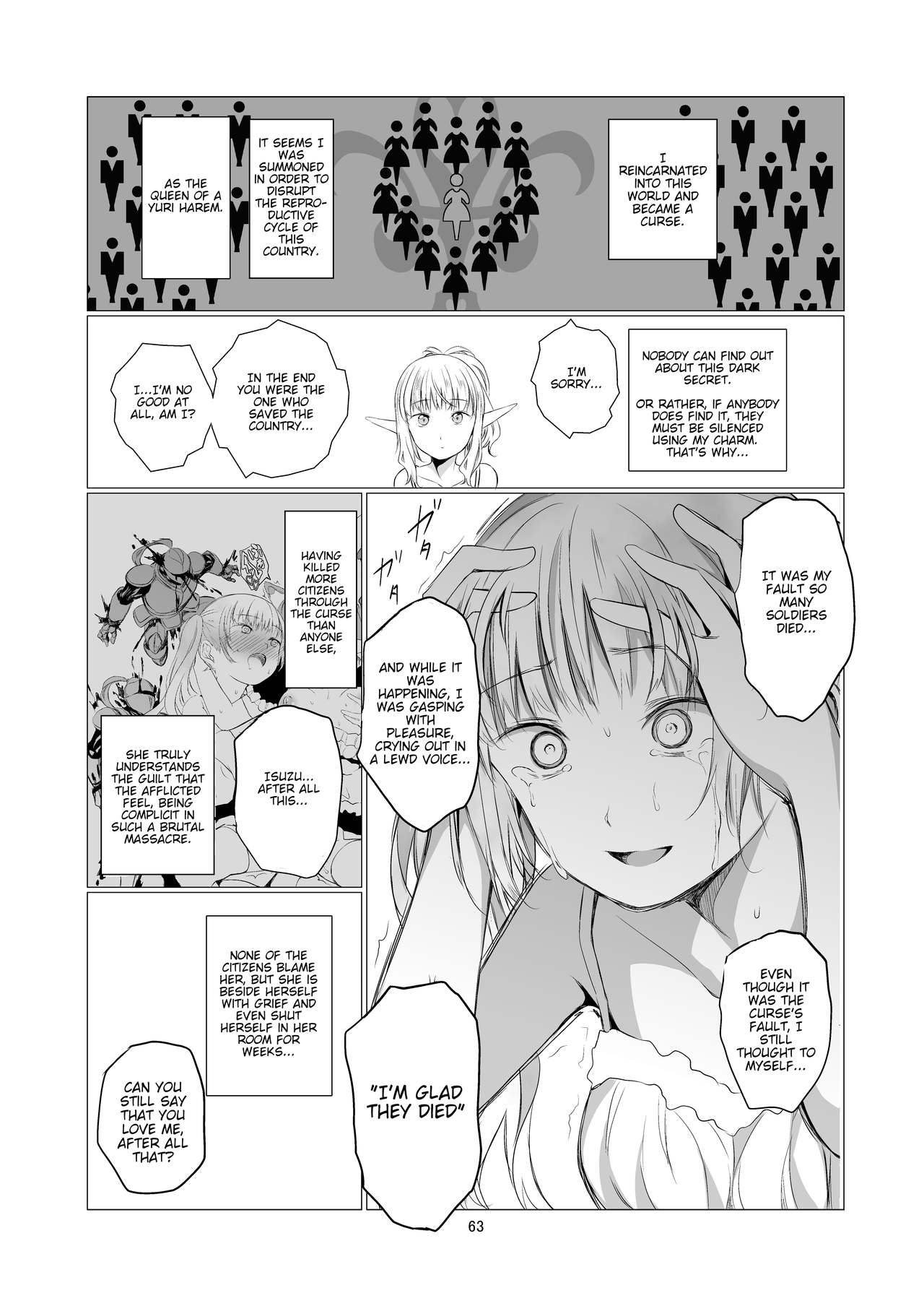World of Yuri page 63