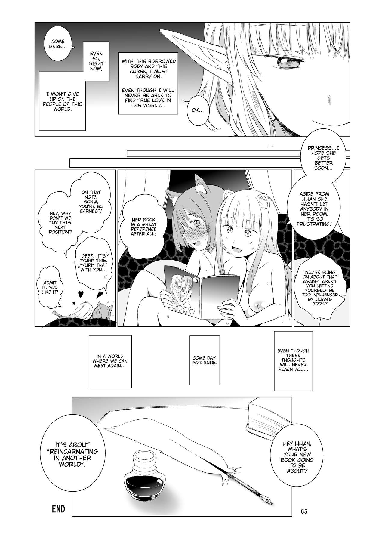 World of Yuri page 65