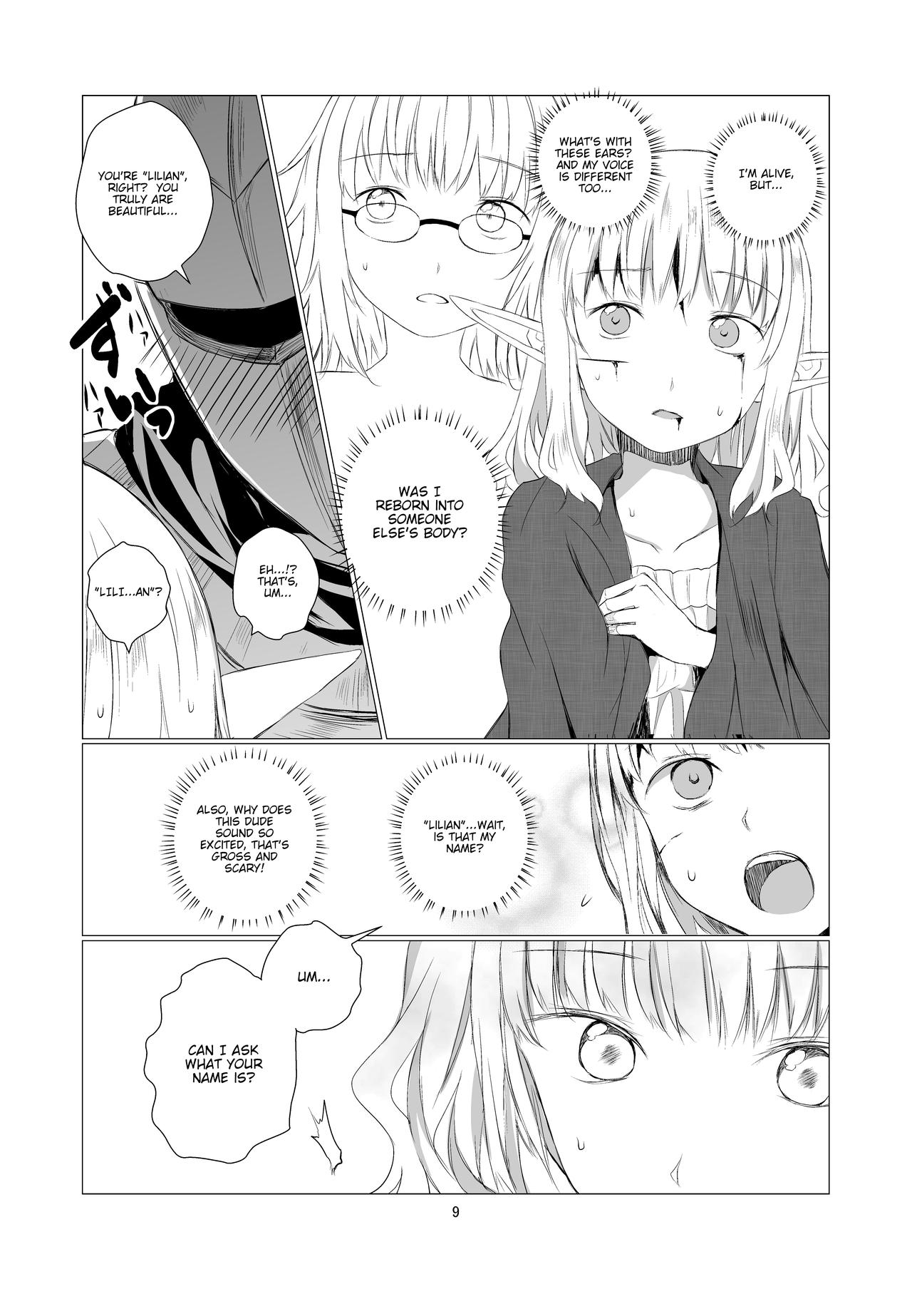 World of Yuri page 9