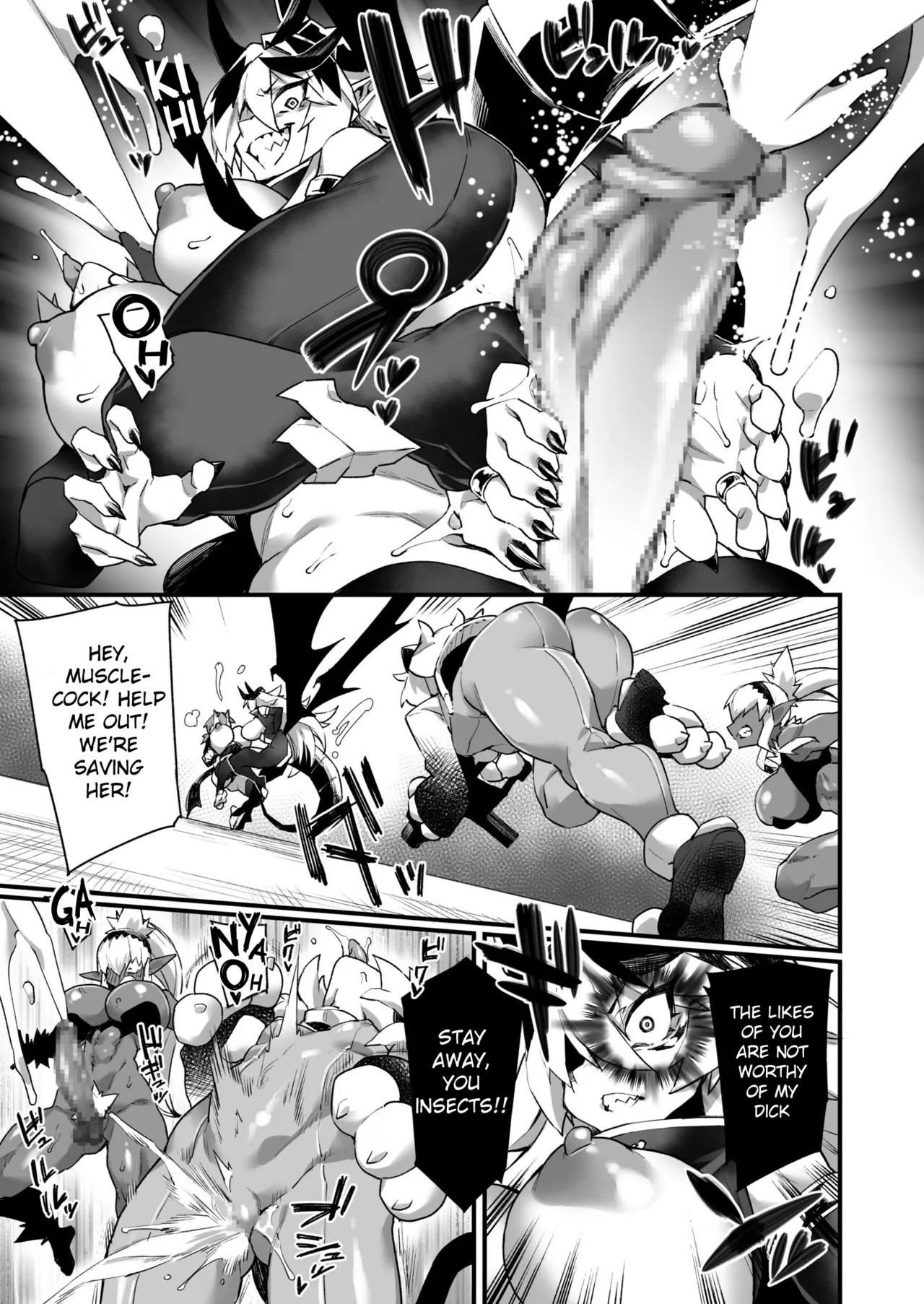 WORLD PENISING ~Futanari Rare Chinpo de Musou Suru~ page 11