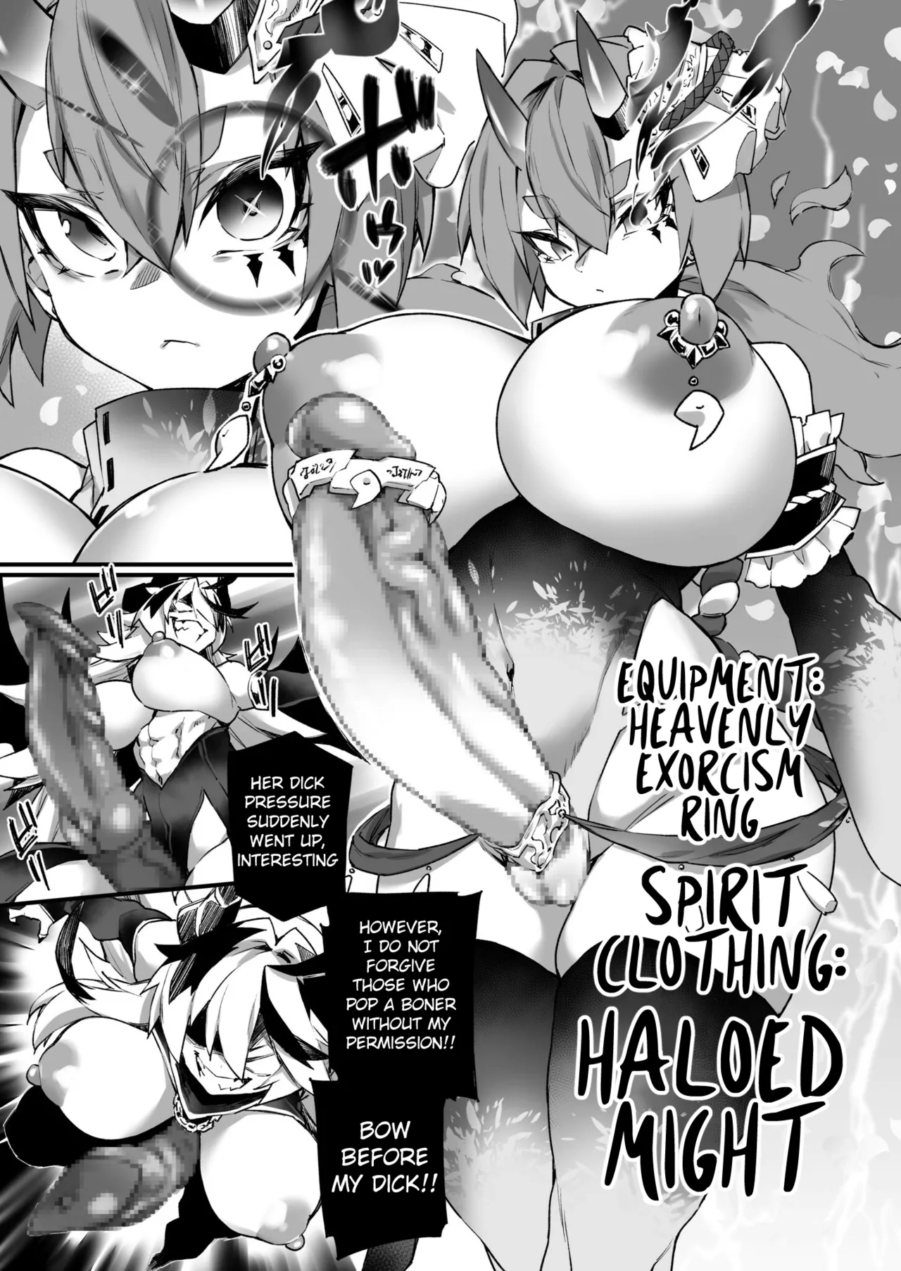 WORLD PENISING ~Futanari Rare Chinpo de Musou Suru~ page 17