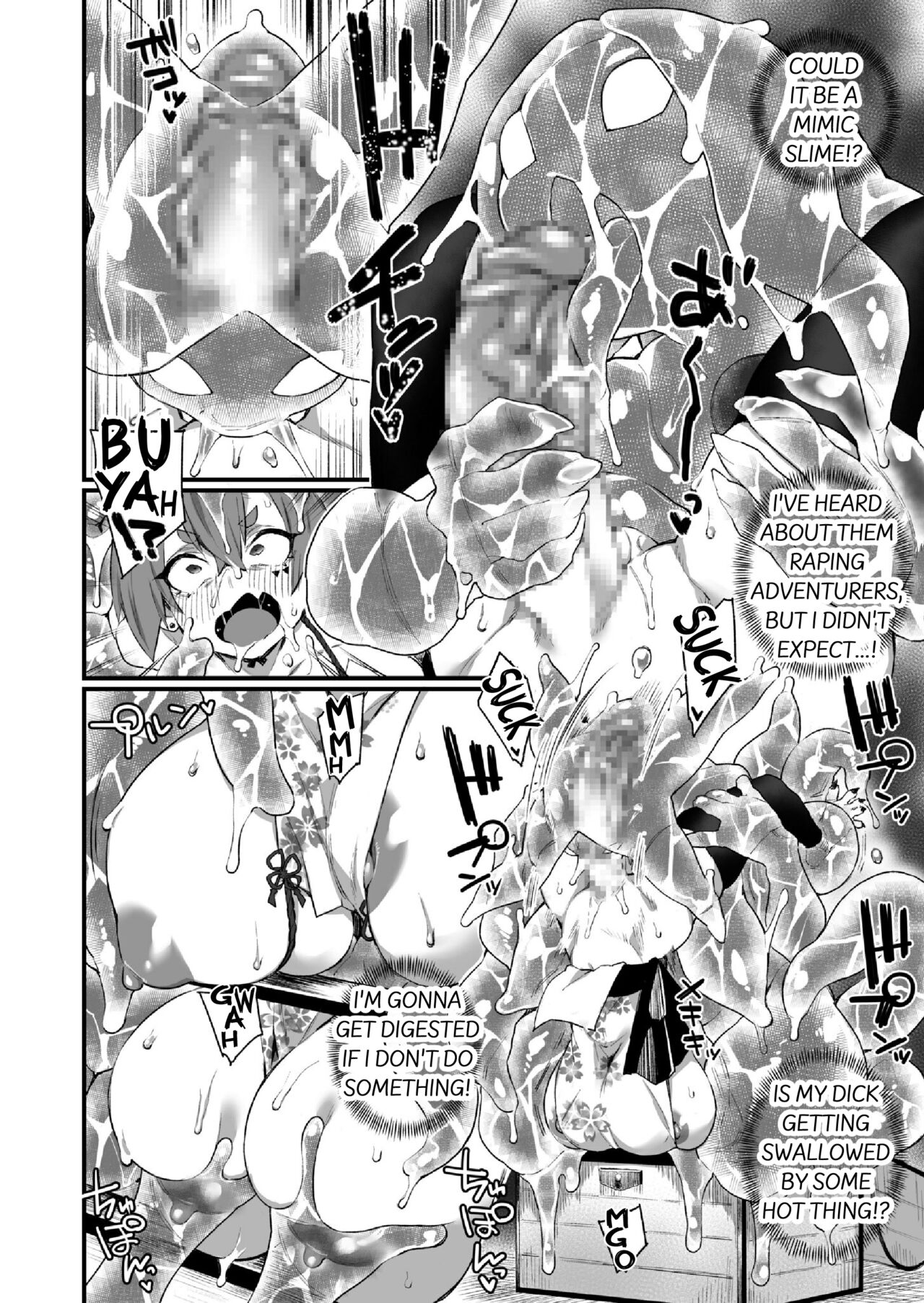 WORLD PENISING ~Futanari Rea Chinpo de Musou Suru~ page 10