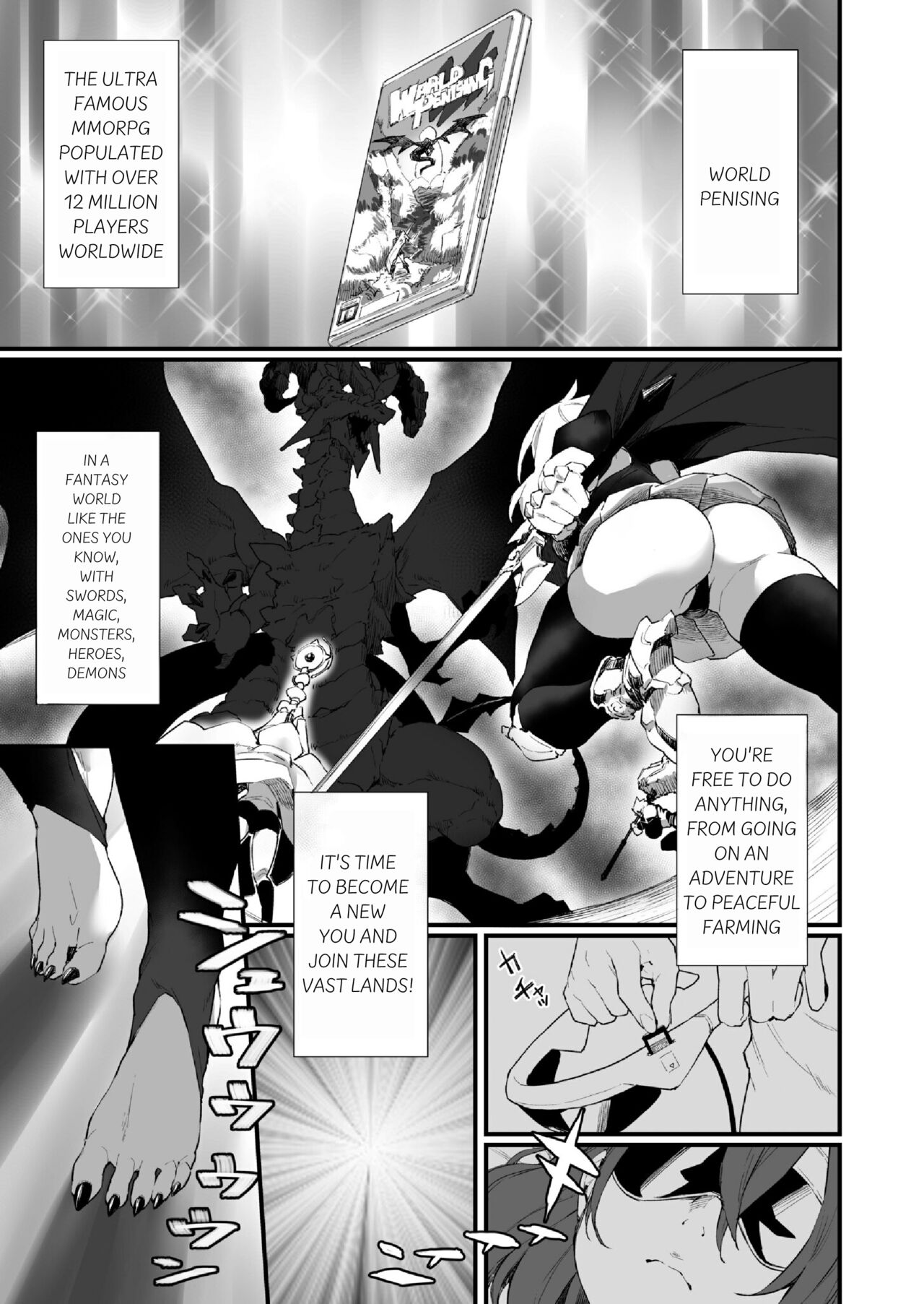 WORLD PENISING ~Futanari Rea Chinpo de Musou Suru~ page 3