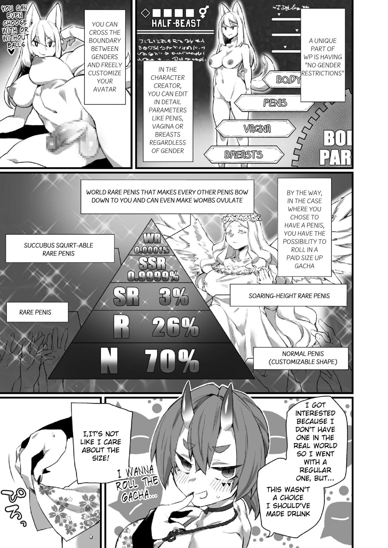WORLD PENISING ~Futanari Rea Chinpo de Musou Suru~ page 5