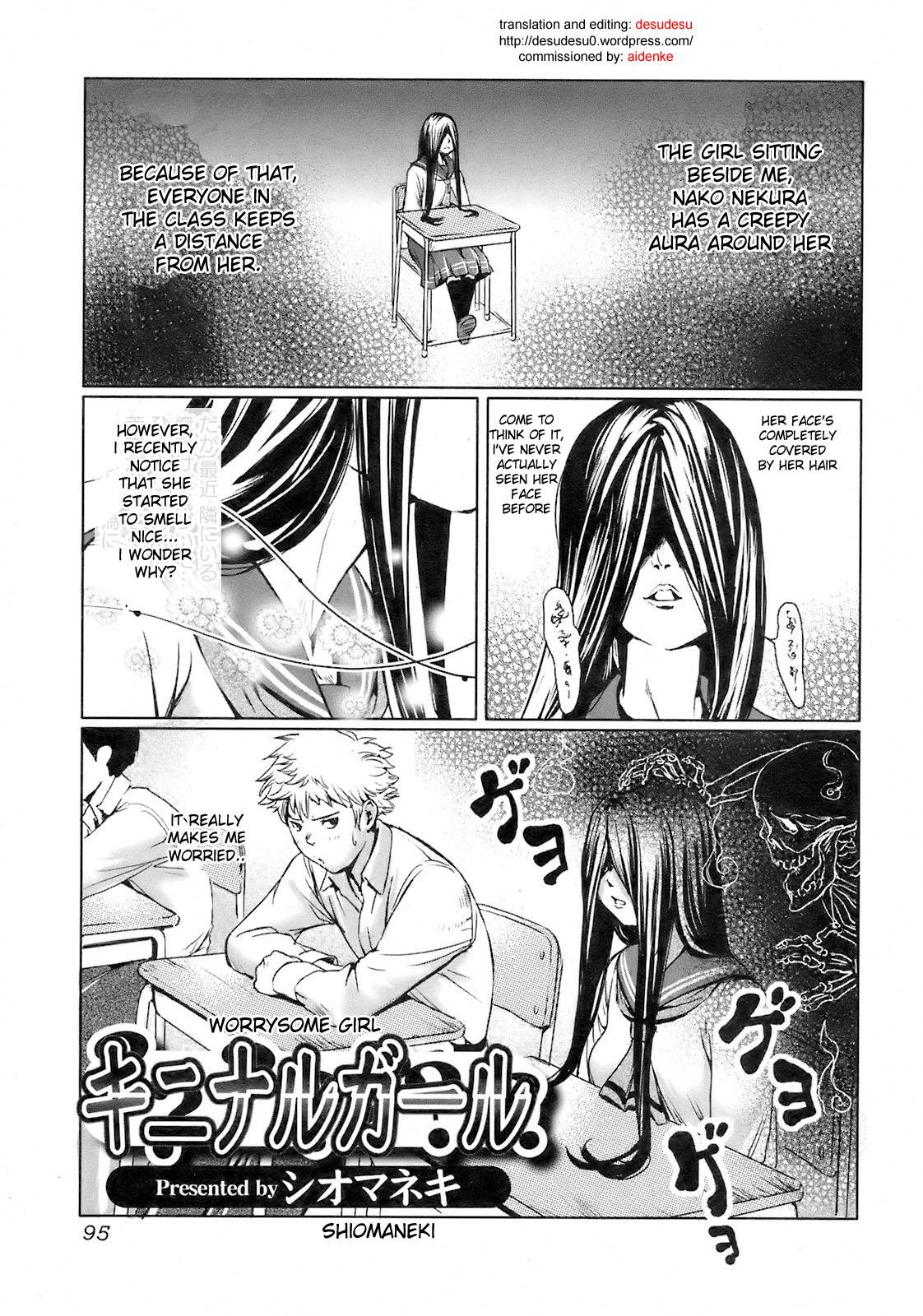Worrysome Girl page 1