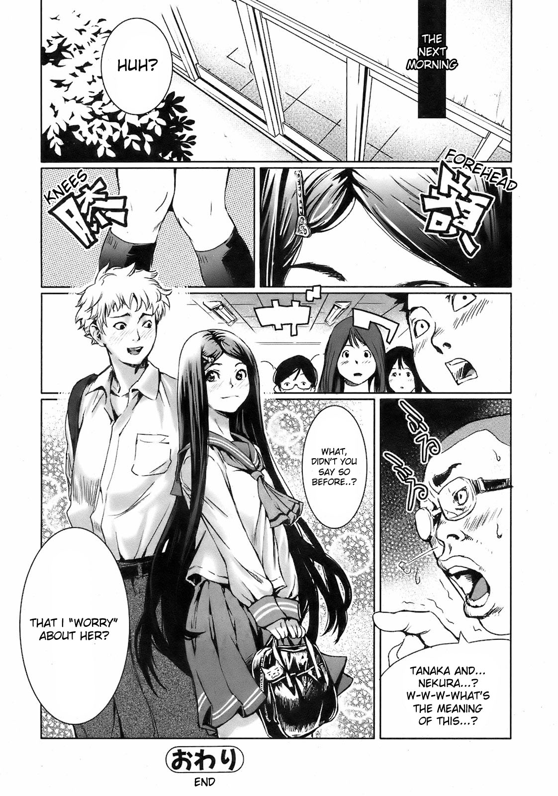 Worrysome Girl page 16