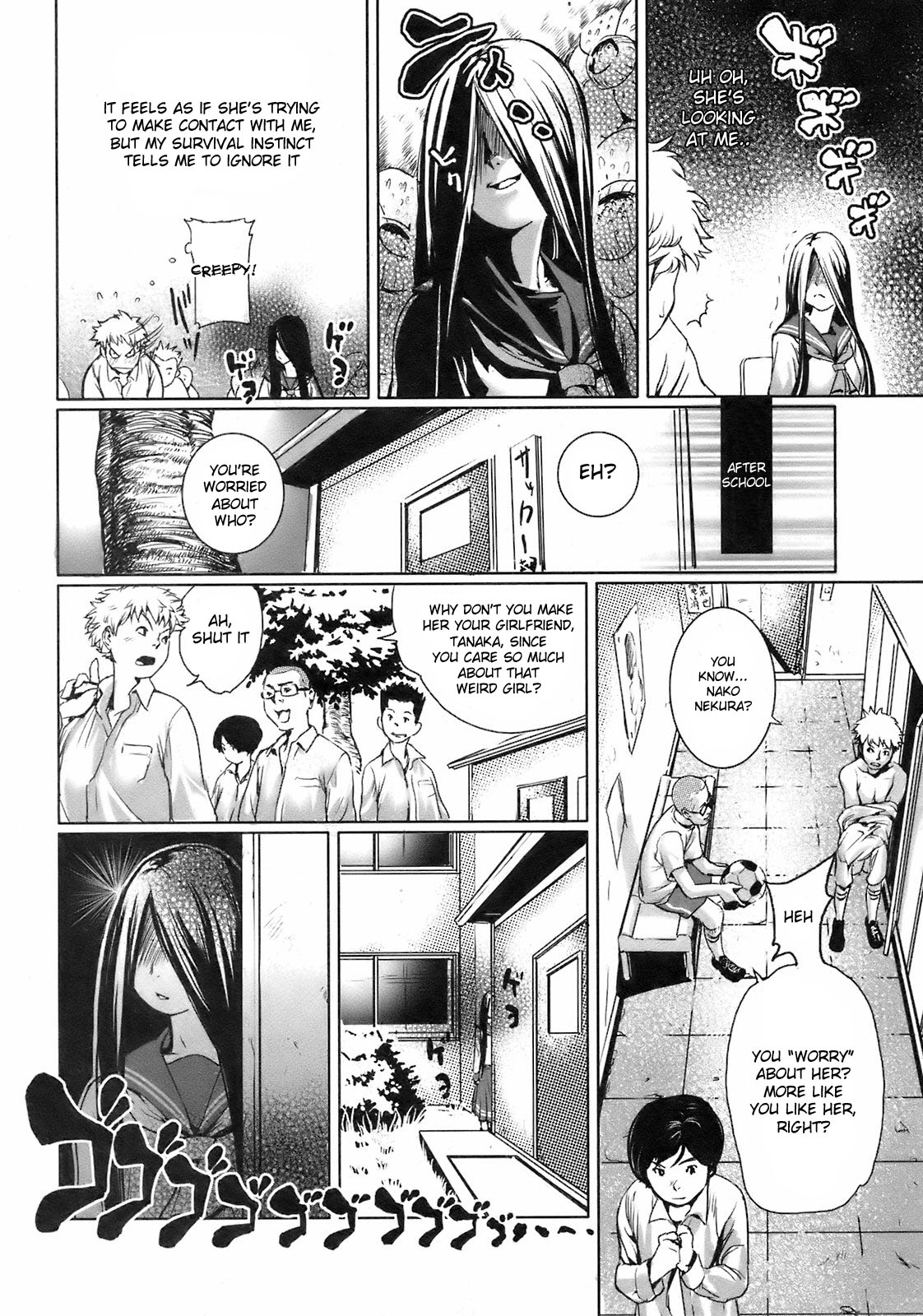 Worrysome Girl page 2