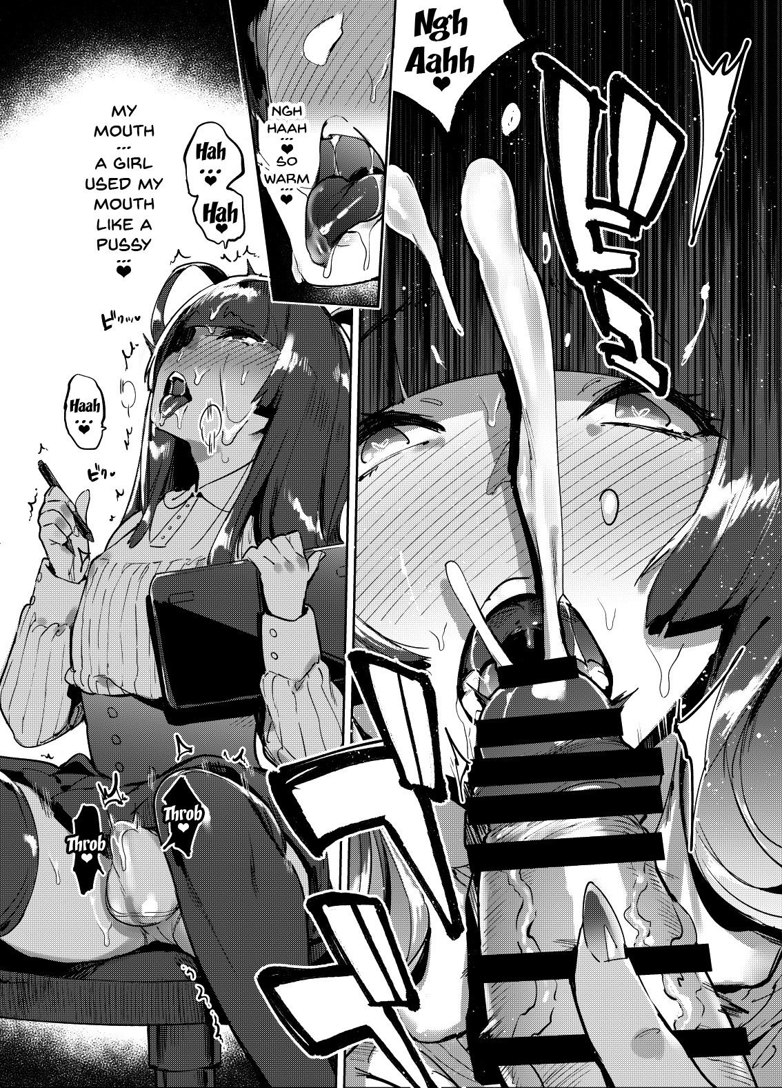 WotaCir no Gal and I page 12