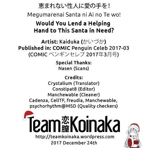 Would You Lend a Helping Hand to This Santa in Need? page 21