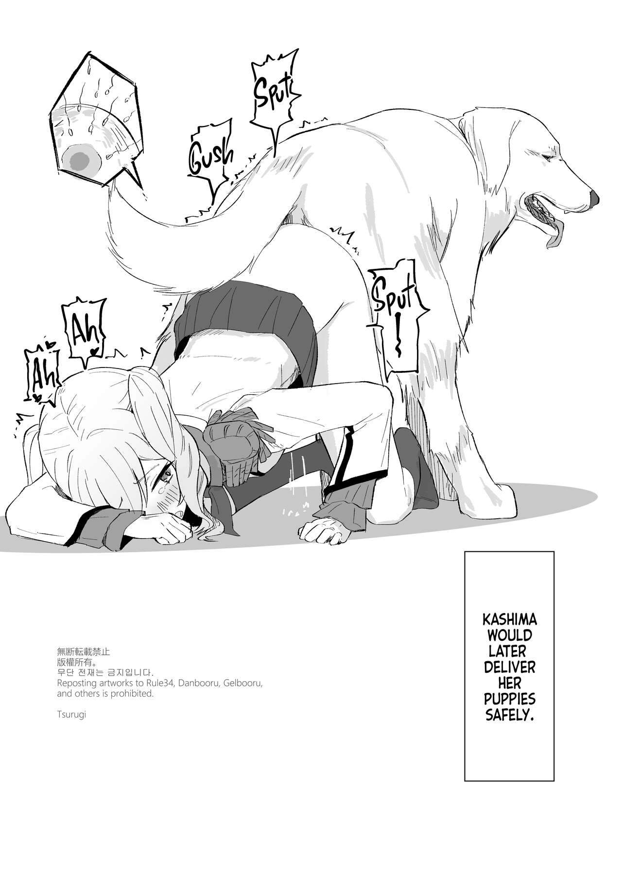 Wow such big dog page 4