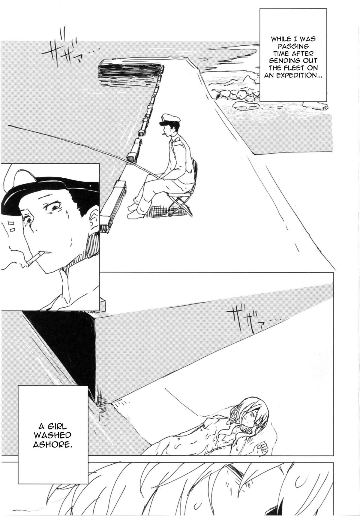 Wowari no Yume page 2