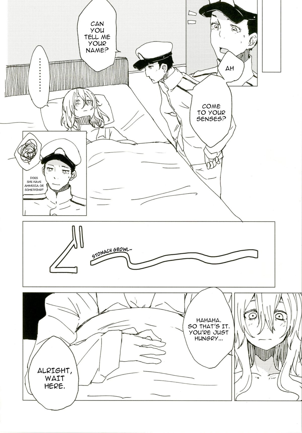 Wowari no Yume page 3