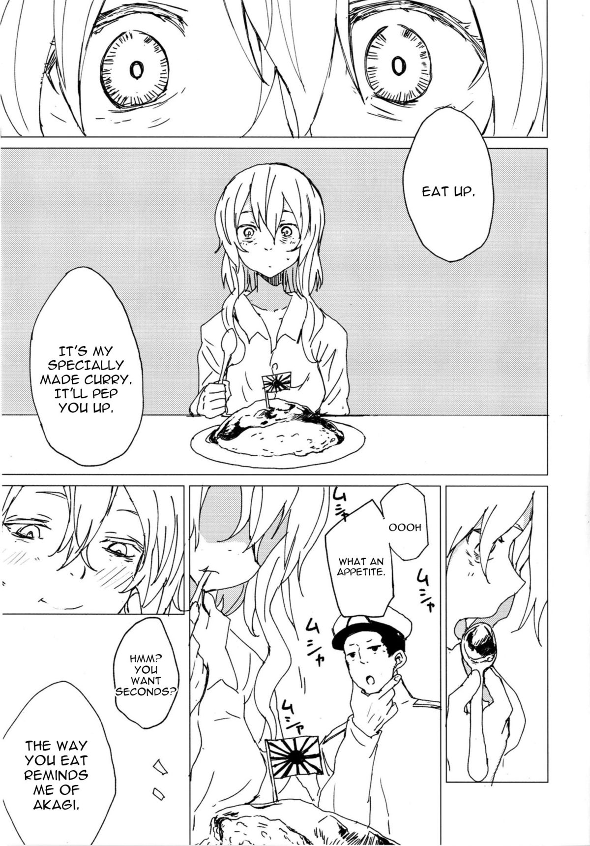 Wowari no Yume page 4