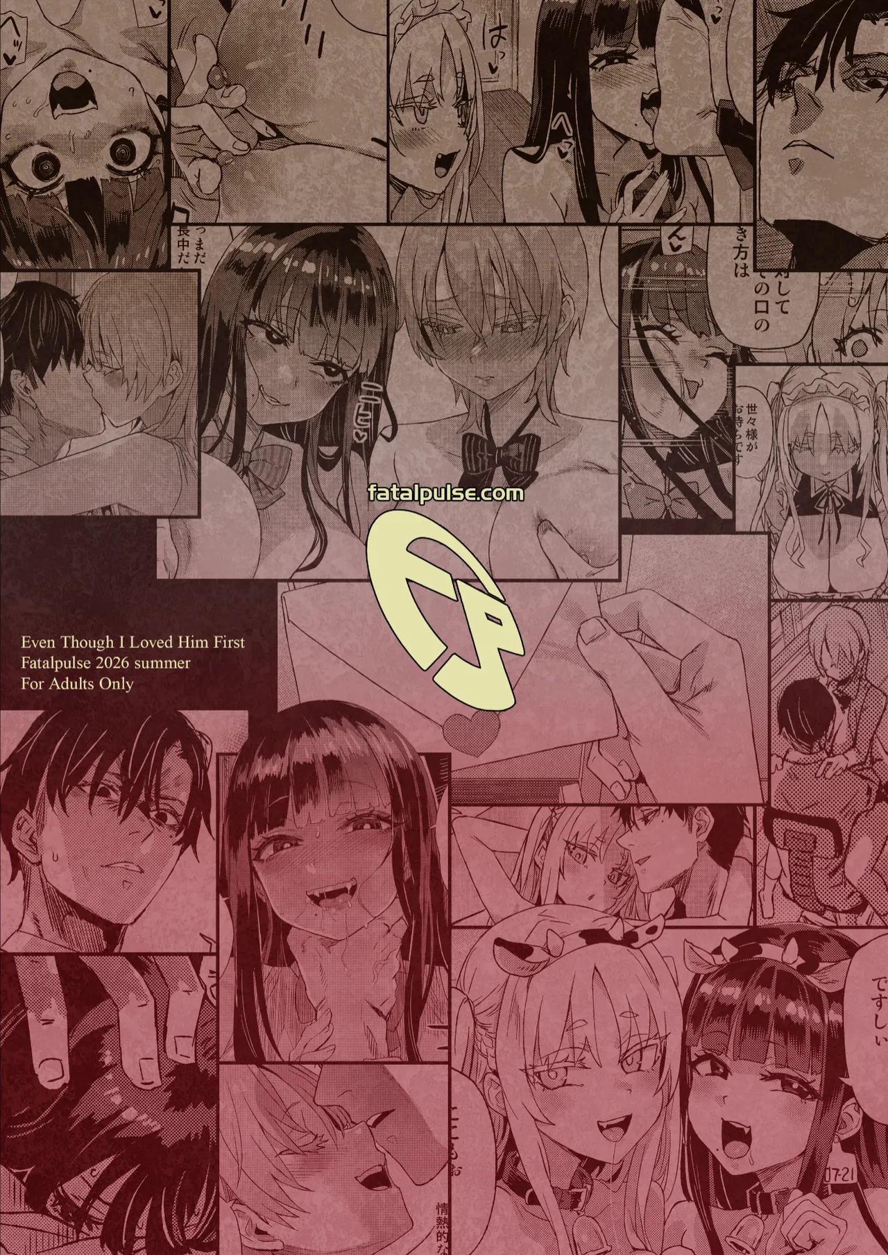 WSS ~Watashi ga Sakini Sukidatta no ni~ - Even Though I Loved Him First page 62