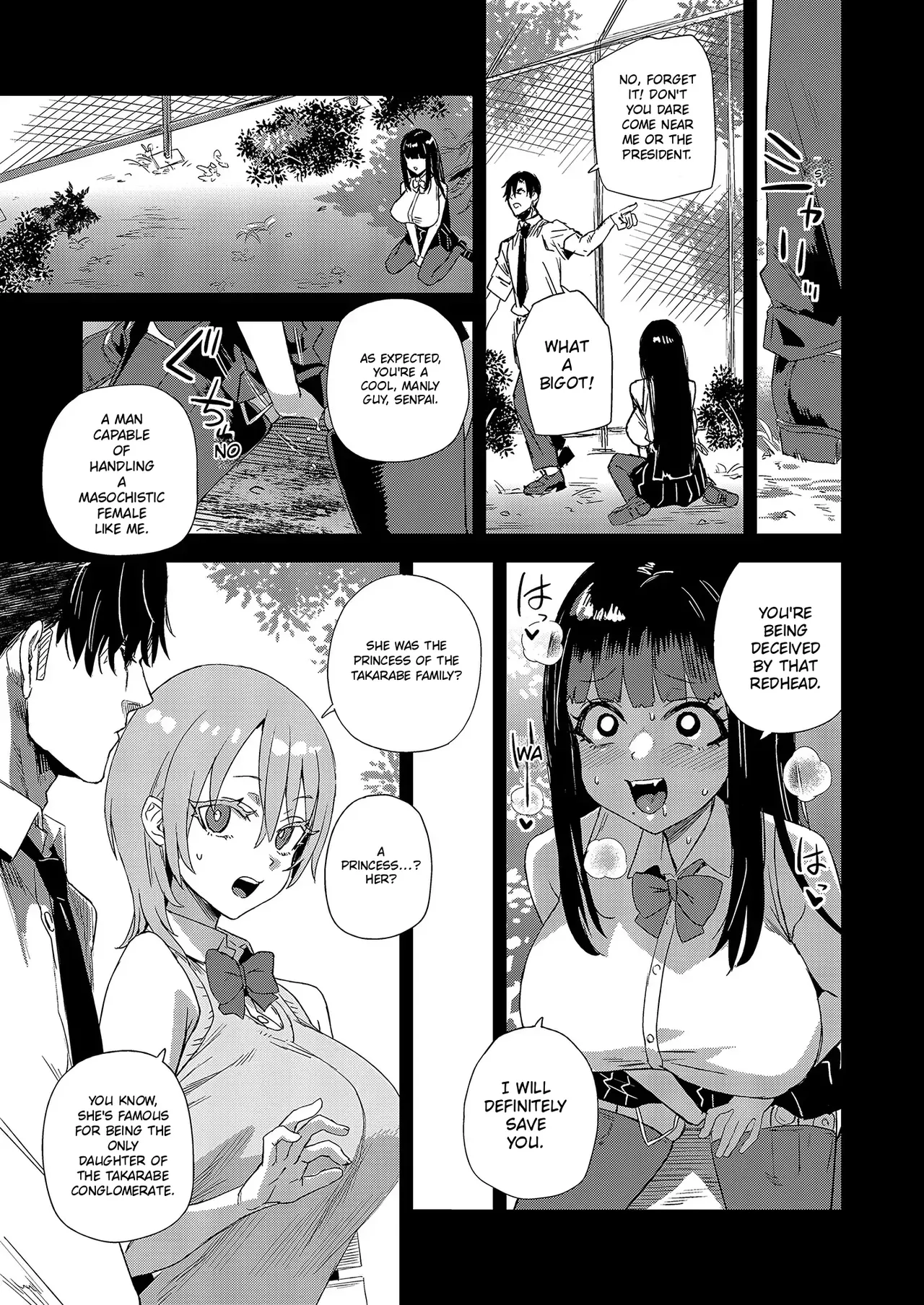 WSS ~Watashi ga Sakini Sukidatta no ni~ - Even Though I Loved Him First page 10