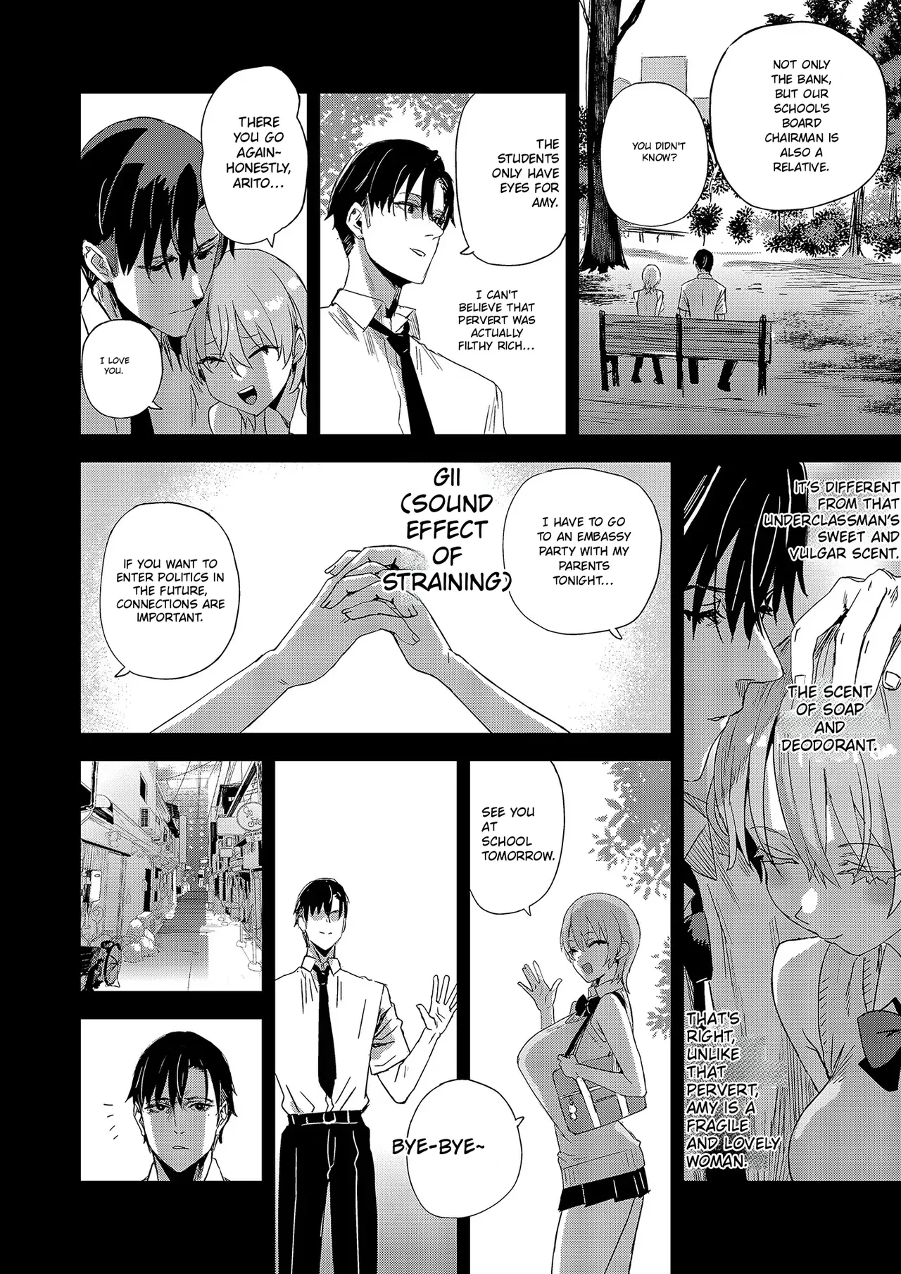 WSS ~Watashi ga Sakini Sukidatta no ni~ - Even Though I Loved Him First page 11
