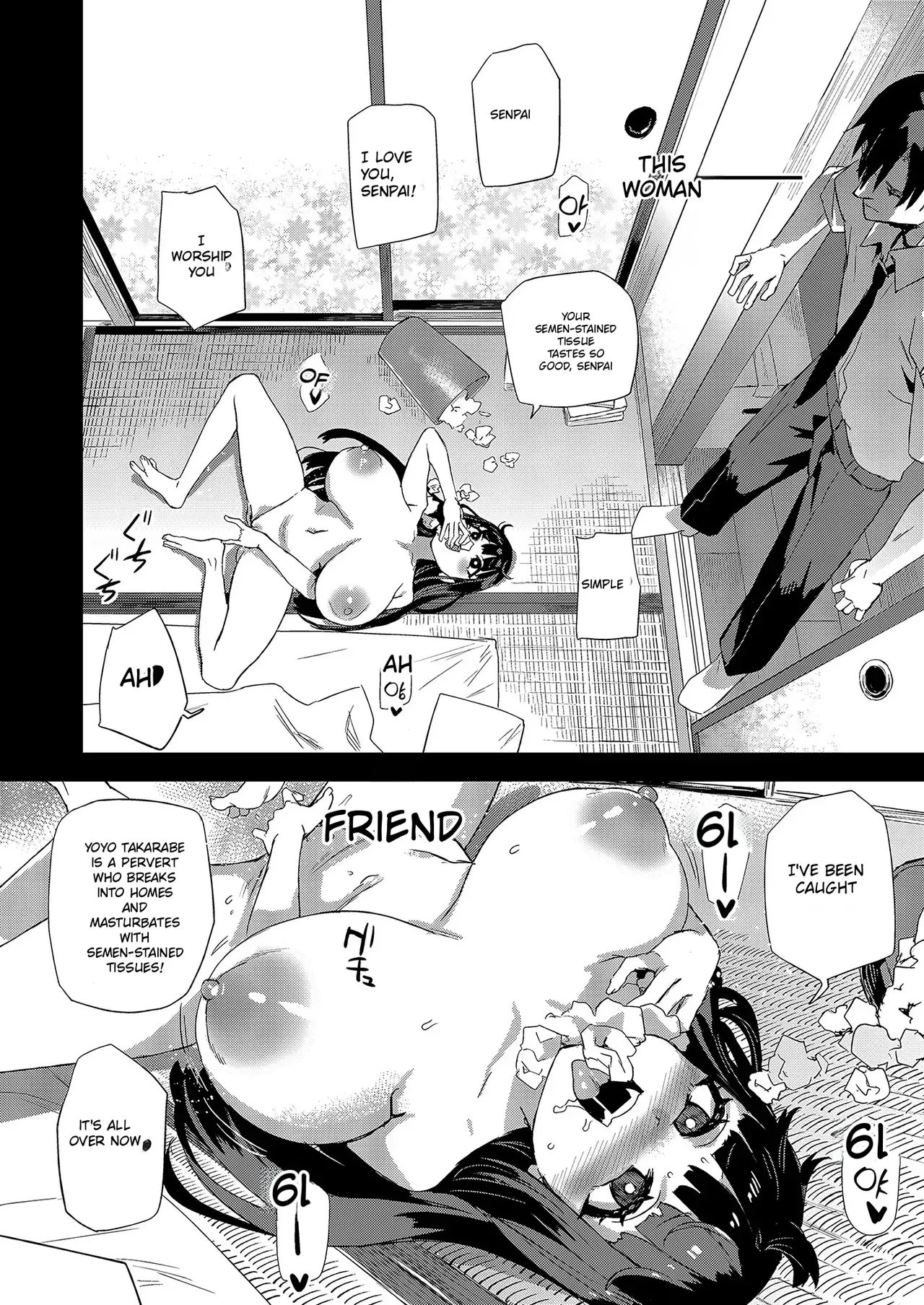 WSS ~Watashi ga Sakini Sukidatta no ni~ - Even Though I Loved Him First page 13