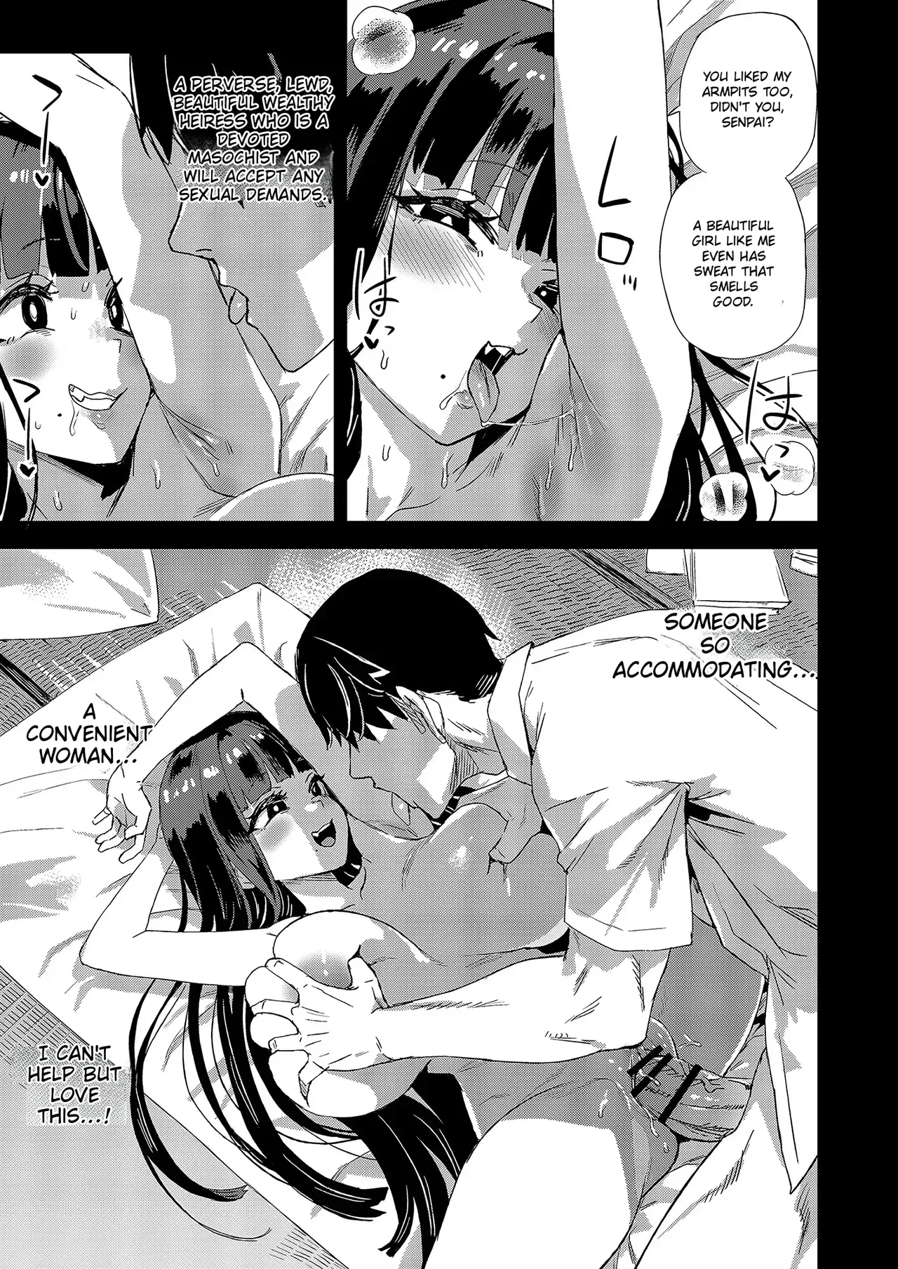 WSS ~Watashi ga Sakini Sukidatta no ni~ - Even Though I Loved Him First page 24