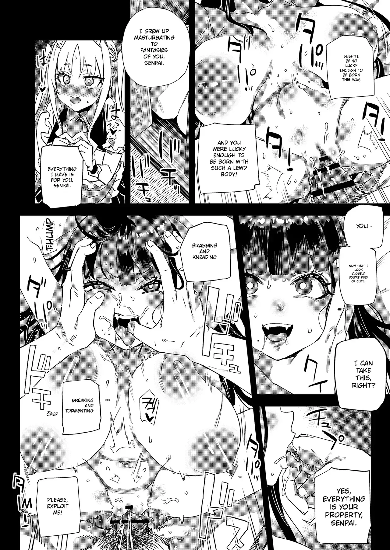 WSS ~Watashi ga Sakini Sukidatta no ni~ - Even Though I Loved Him First page 25