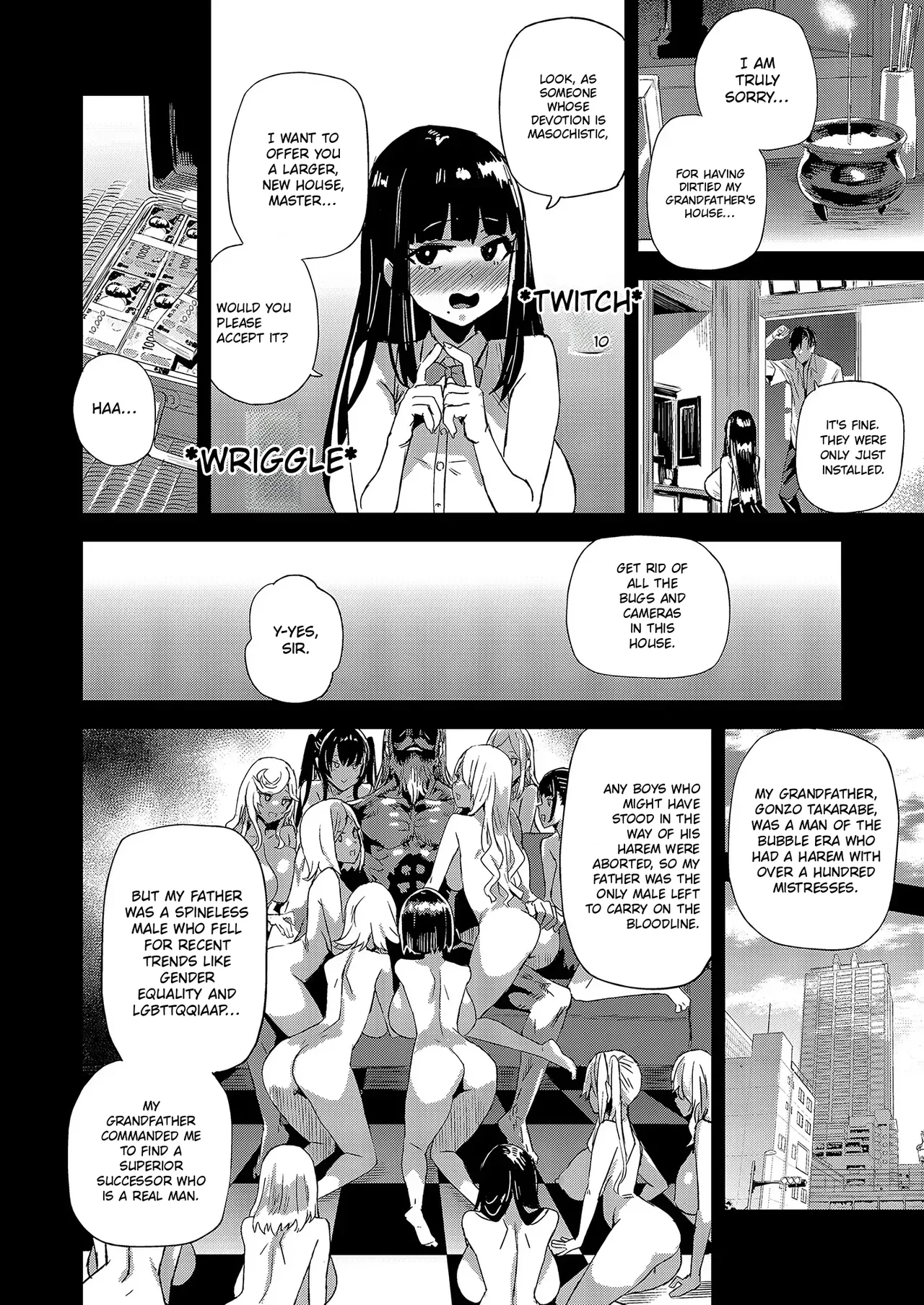 WSS ~Watashi ga Sakini Sukidatta no ni~ - Even Though I Loved Him First page 29