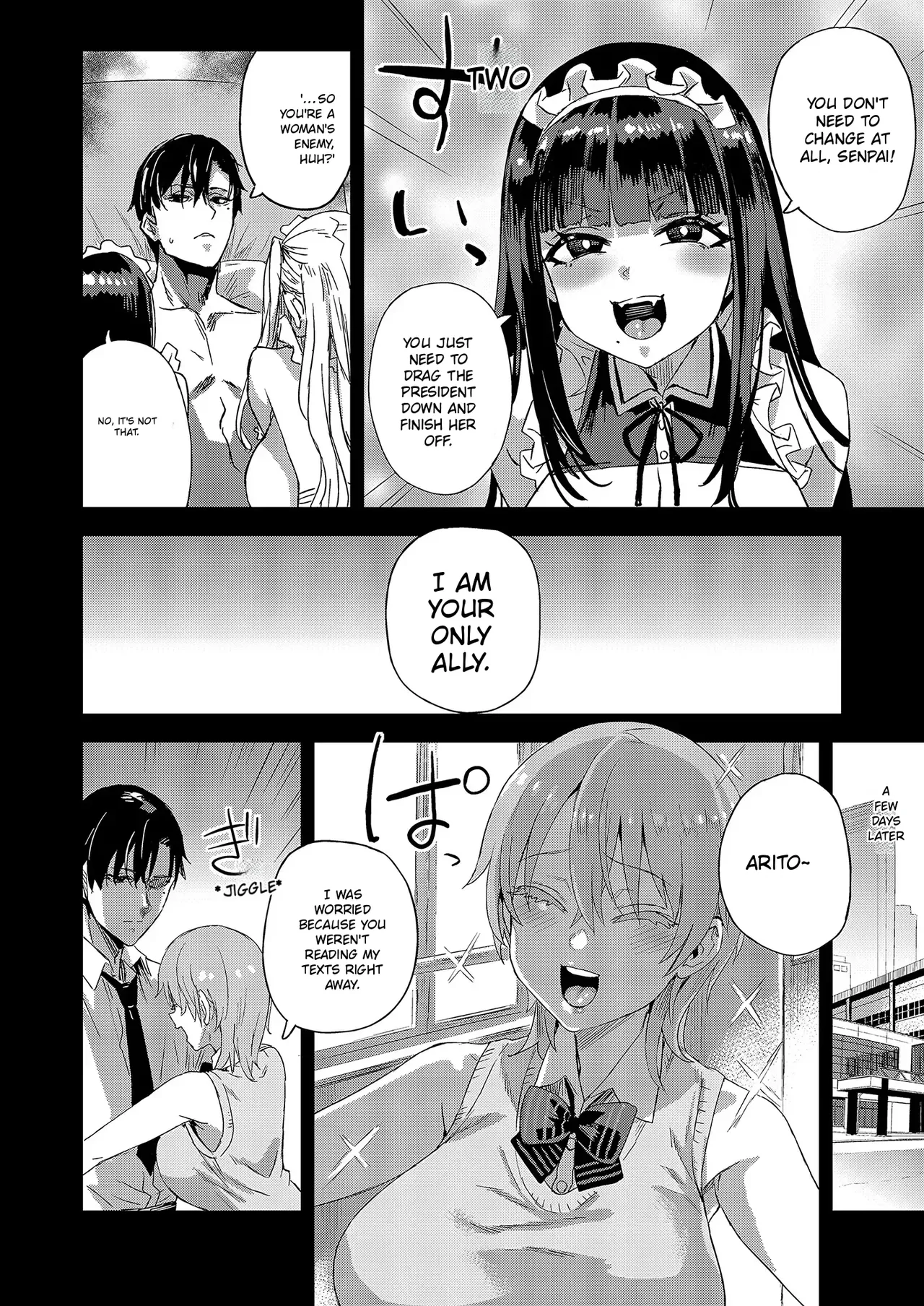 WSS ~Watashi ga Sakini Sukidatta no ni~ - Even Though I Loved Him First page 31