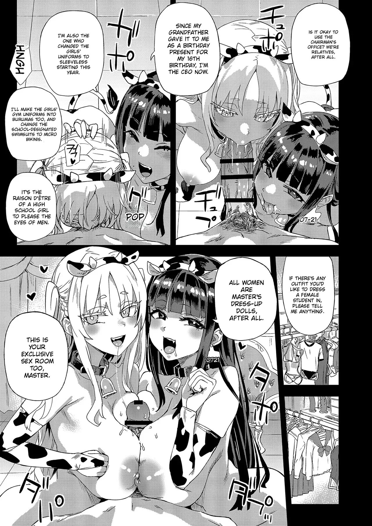 WSS ~Watashi ga Sakini Sukidatta no ni~ - Even Though I Loved Him First page 34